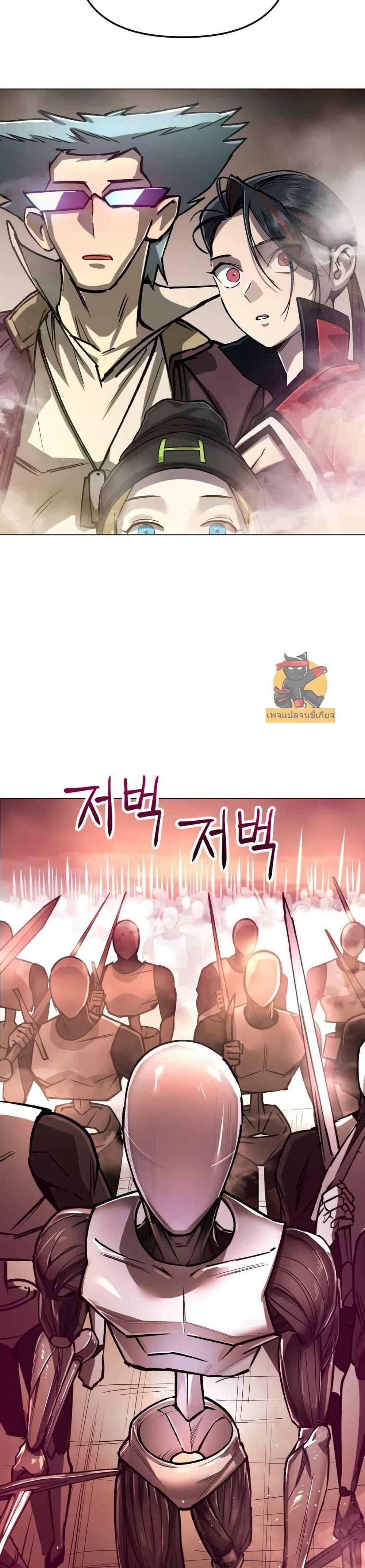 Manga-lc-com อ่านมังงะ อ่านการ์ตูน ออนไลน์ ฟรี Cosmic Heavenly Demon 3077 ตอนที่ 1 2 3 4 5 6 7 8 9 10 11 12 13 14 ฟรี ไม่มีโฆษณา Manga-lc - อ่าน มังงะ อ่าน การ์ตูน ออนไลน์ อ่านมังงะ ฟรี