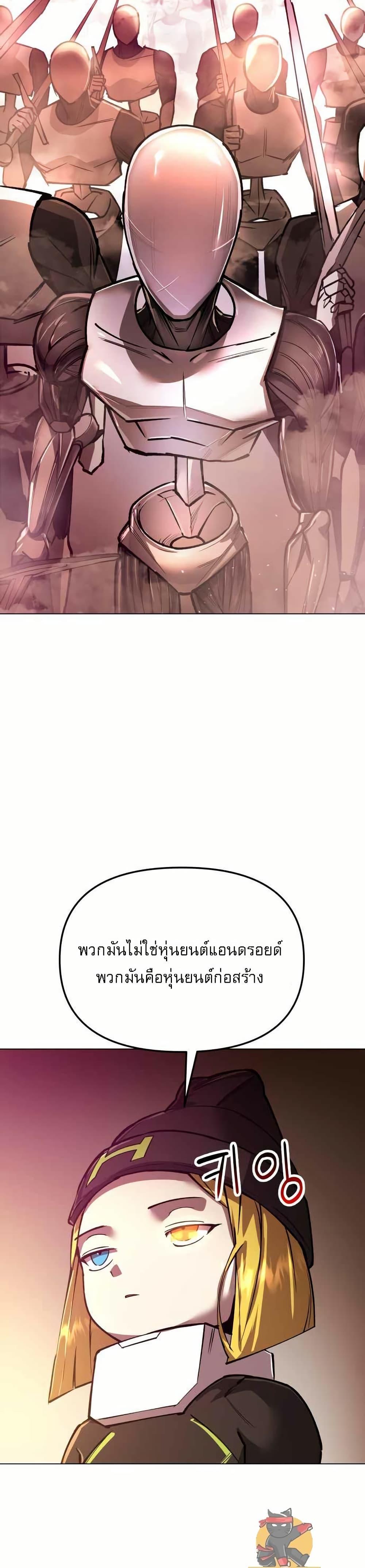 Manga-lc-com อ่านมังงะ อ่านการ์ตูน ออนไลน์ ฟรี Cosmic Heavenly Demon 3077 ตอนที่ 1 2 3 4 5 6 7 8 9 10 11 12 13 14 ฟรี ไม่มีโฆษณา Manga-lc - อ่าน มังงะ อ่าน การ์ตูน ออนไลน์ อ่านมังงะ ฟรี