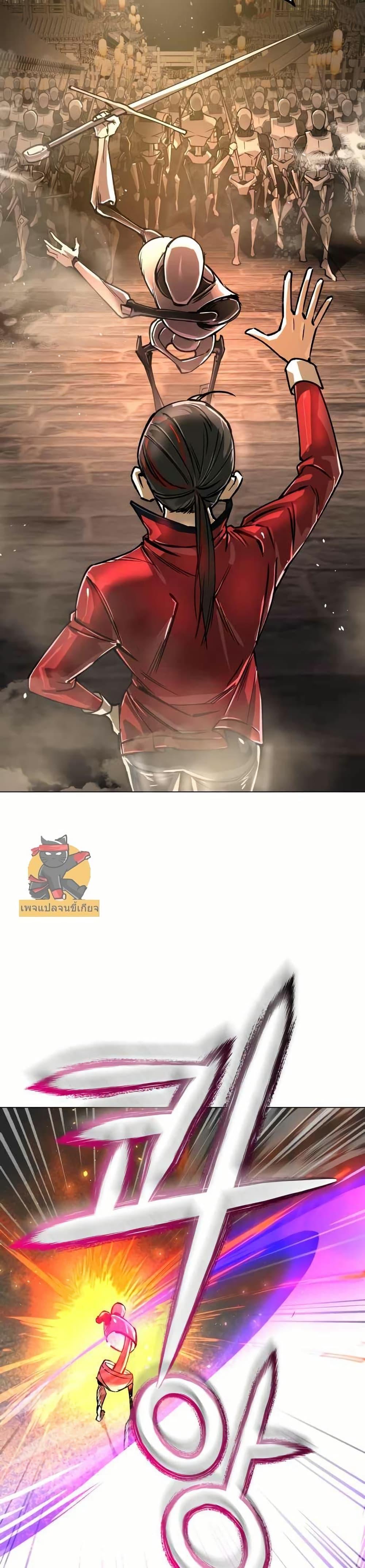 Manga-lc-com อ่านมังงะ อ่านการ์ตูน ออนไลน์ ฟรี Cosmic Heavenly Demon 3077 ตอนที่ 1 2 3 4 5 6 7 8 9 10 11 12 13 14 ฟรี ไม่มีโฆษณา Manga-lc - อ่าน มังงะ อ่าน การ์ตูน ออนไลน์ อ่านมังงะ ฟรี