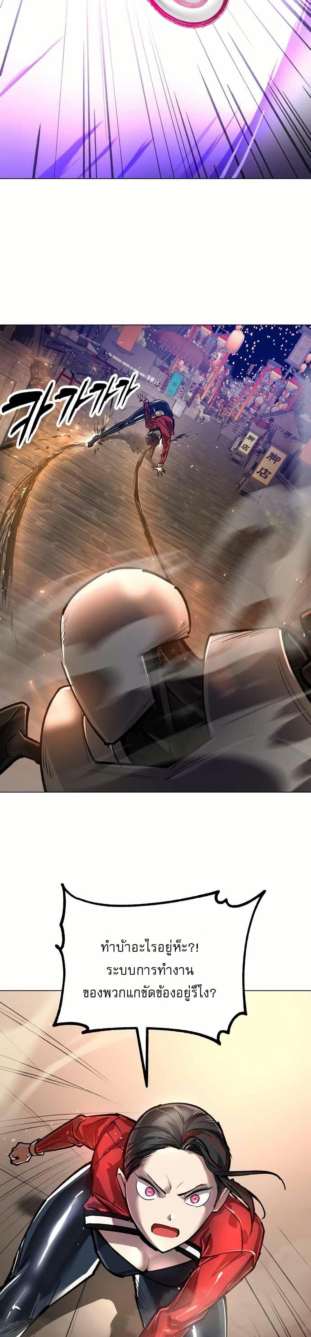 Manga-lc-com อ่านมังงะ อ่านการ์ตูน ออนไลน์ ฟรี Cosmic Heavenly Demon 3077 ตอนที่ 1 2 3 4 5 6 7 8 9 10 11 12 13 14 ฟรี ไม่มีโฆษณา Manga-lc - อ่าน มังงะ อ่าน การ์ตูน ออนไลน์ อ่านมังงะ ฟรี