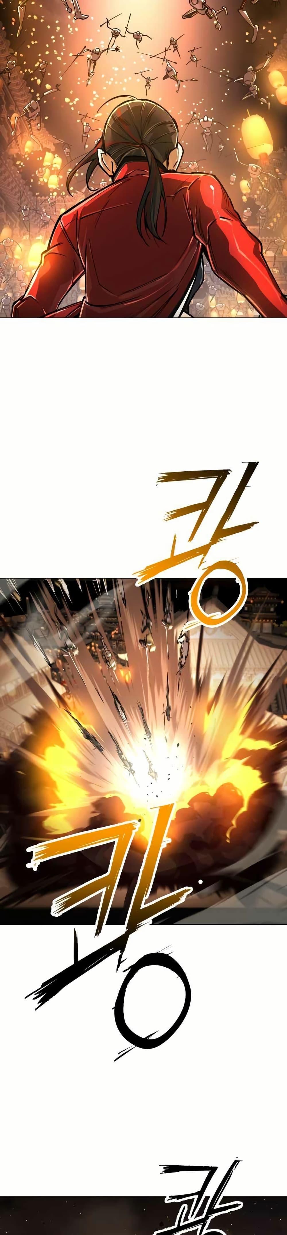 Manga-lc-com อ่านมังงะ อ่านการ์ตูน ออนไลน์ ฟรี Cosmic Heavenly Demon 3077 ตอนที่ 1 2 3 4 5 6 7 8 9 10 11 12 13 14 ฟรี ไม่มีโฆษณา Manga-lc - อ่าน มังงะ อ่าน การ์ตูน ออนไลน์ อ่านมังงะ ฟรี