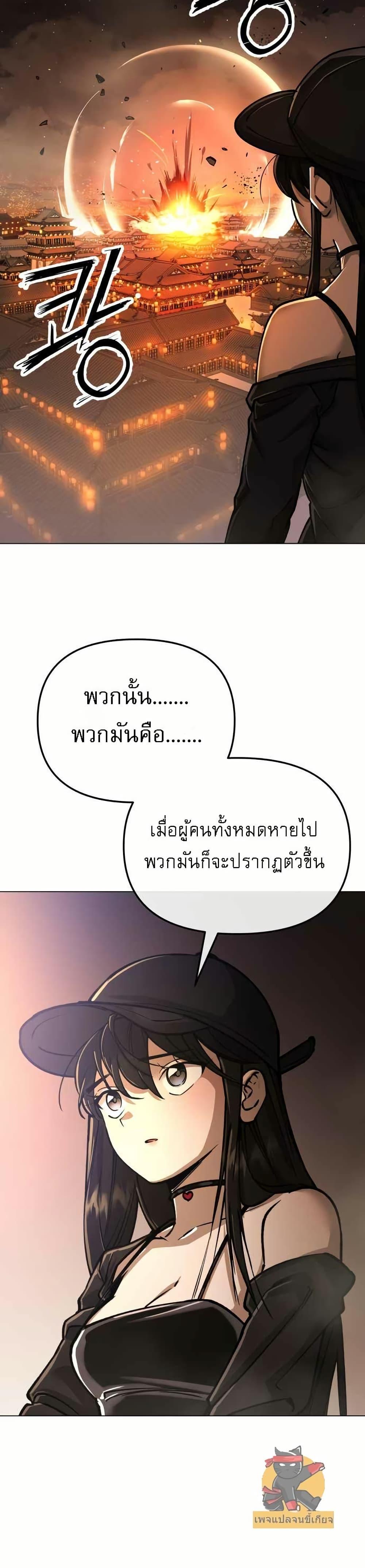 Manga-lc-com อ่านมังงะ อ่านการ์ตูน ออนไลน์ ฟรี Cosmic Heavenly Demon 3077 ตอนที่ 1 2 3 4 5 6 7 8 9 10 11 12 13 14 ฟรี ไม่มีโฆษณา Manga-lc - อ่าน มังงะ อ่าน การ์ตูน ออนไลน์ อ่านมังงะ ฟรี