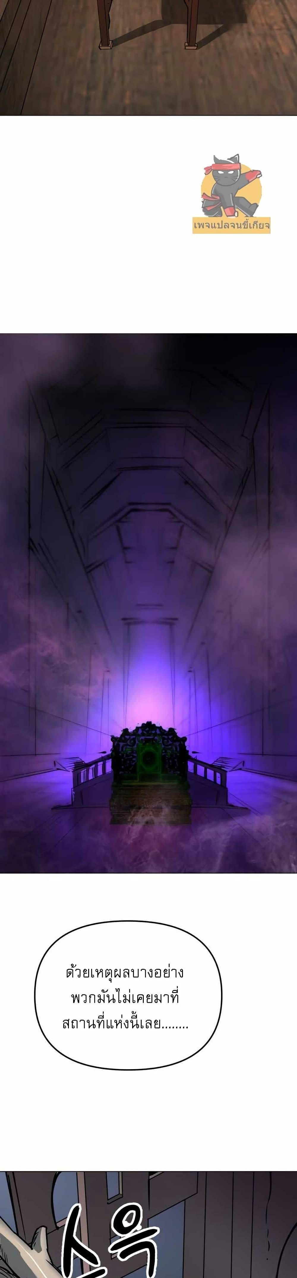 Manga-lc-com อ่านมังงะ อ่านการ์ตูน ออนไลน์ ฟรี Cosmic Heavenly Demon 3077 ตอนที่ 1 2 3 4 5 6 7 8 9 10 11 12 13 14 ฟรี ไม่มีโฆษณา Manga-lc - อ่าน มังงะ อ่าน การ์ตูน ออนไลน์ อ่านมังงะ ฟรี