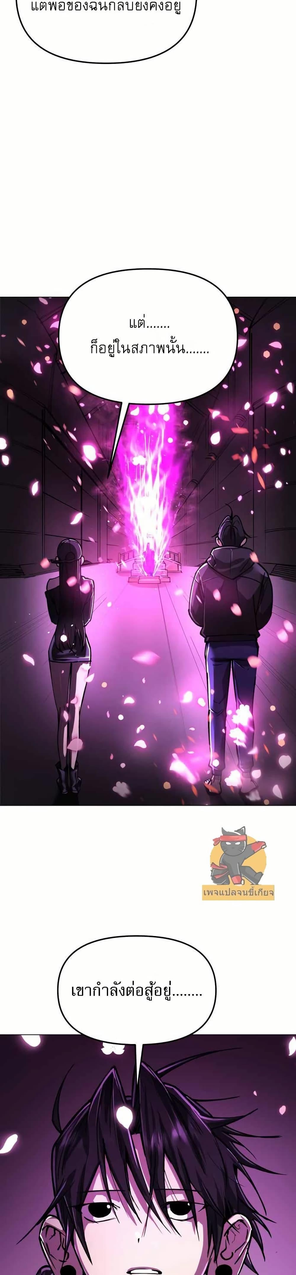 Manga-lc-com อ่านมังงะ อ่านการ์ตูน ออนไลน์ ฟรี Cosmic Heavenly Demon 3077 ตอนที่ 1 2 3 4 5 6 7 8 9 10 11 12 13 14 ฟรี ไม่มีโฆษณา Manga-lc - อ่าน มังงะ อ่าน การ์ตูน ออนไลน์ อ่านมังงะ ฟรี