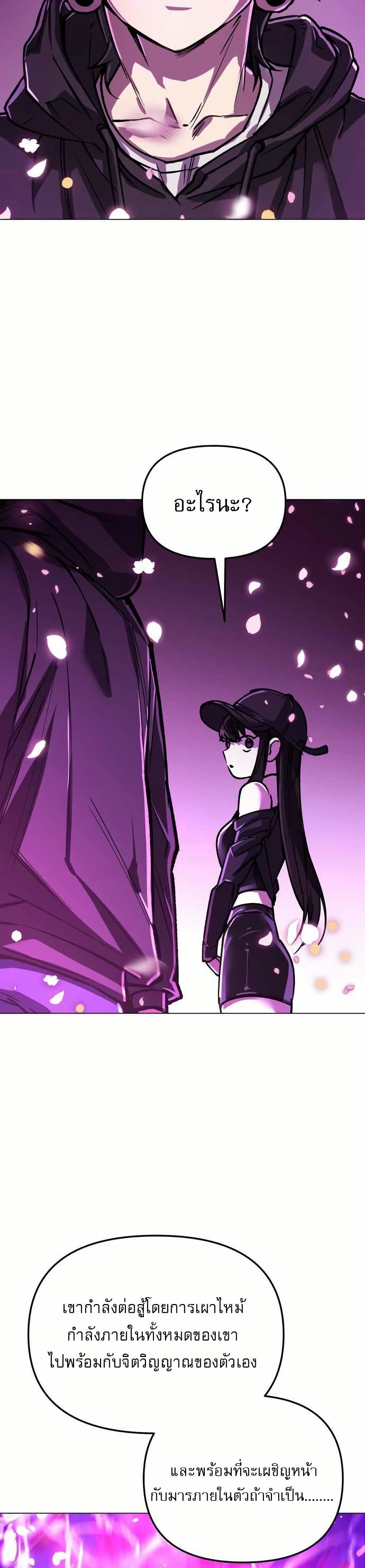 Manga-lc-com อ่านมังงะ อ่านการ์ตูน ออนไลน์ ฟรี Cosmic Heavenly Demon 3077 ตอนที่ 1 2 3 4 5 6 7 8 9 10 11 12 13 14 ฟรี ไม่มีโฆษณา Manga-lc - อ่าน มังงะ อ่าน การ์ตูน ออนไลน์ อ่านมังงะ ฟรี