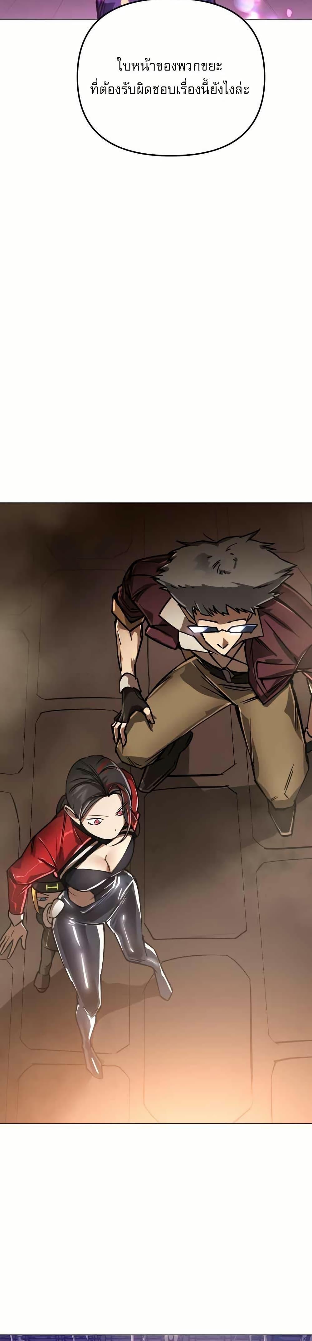 Manga-lc-com อ่านมังงะ อ่านการ์ตูน ออนไลน์ ฟรี Cosmic Heavenly Demon 3077 ตอนที่ 1 2 3 4 5 6 7 8 9 10 11 12 13 14 ฟรี ไม่มีโฆษณา Manga-lc - อ่าน มังงะ อ่าน การ์ตูน ออนไลน์ อ่านมังงะ ฟรี