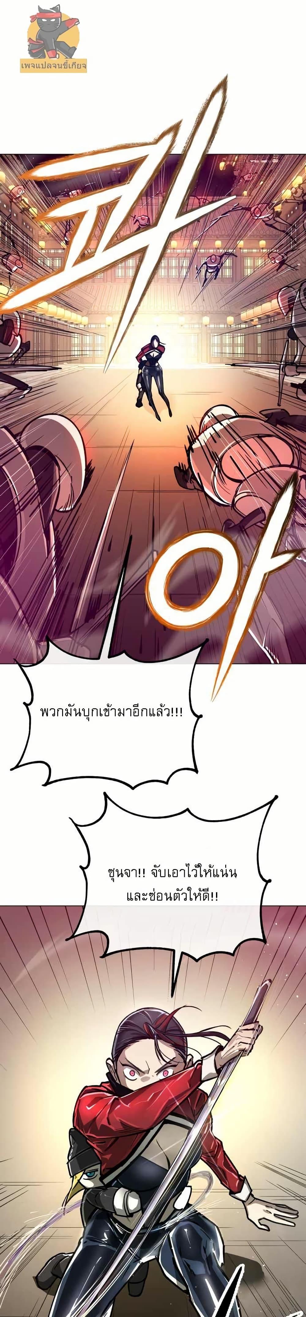 Manga-lc-com อ่านมังงะ อ่านการ์ตูน ออนไลน์ ฟรี Cosmic Heavenly Demon 3077 ตอนที่ 1 2 3 4 5 6 7 8 9 10 11 12 13 14 ฟรี ไม่มีโฆษณา Manga-lc - อ่าน มังงะ อ่าน การ์ตูน ออนไลน์ อ่านมังงะ ฟรี