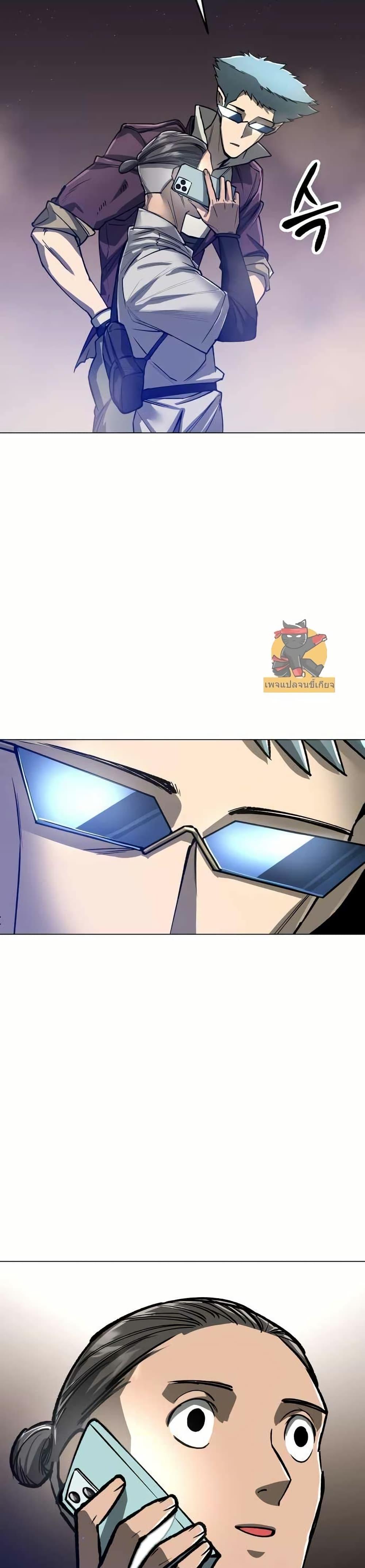 Manga-lc-com อ่านมังงะ อ่านการ์ตูน ออนไลน์ ฟรี Cosmic Heavenly Demon 3077 ตอนที่ 1 2 3 4 5 6 7 8 9 10 11 12 13 14 ฟรี ไม่มีโฆษณา Manga-lc - อ่าน มังงะ อ่าน การ์ตูน ออนไลน์ อ่านมังงะ ฟรี