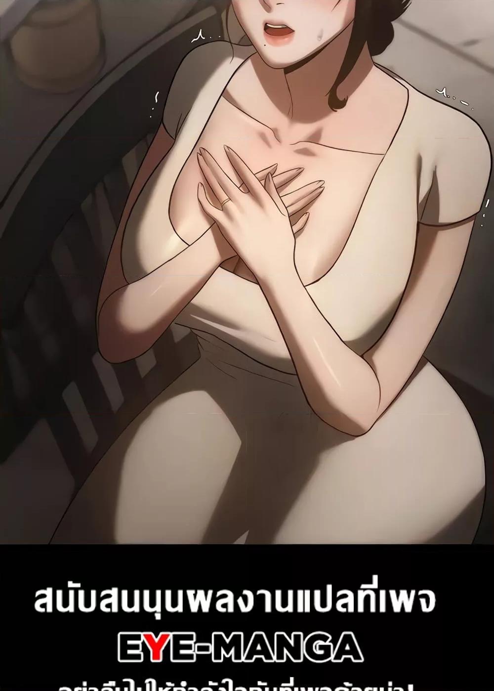Doujin-Lc- อ่าน โดจิน มังฮวา เกาหลี ญี่ปุ่น จีน แปลไทย The Chairman’s Wife ตอนที่ 1 2 3 4 5 6 7 8 9 10 11 12 13 14 ฟรี ไม่มีโฆษณา อ่าน โดจิน Manhwa เกาหลี ญี่ปุ่น จีน เรามีครบ คัดมาให้เน้นๆ โดจิน 18+ รับประกันความฟินโดย  Doujin Lc