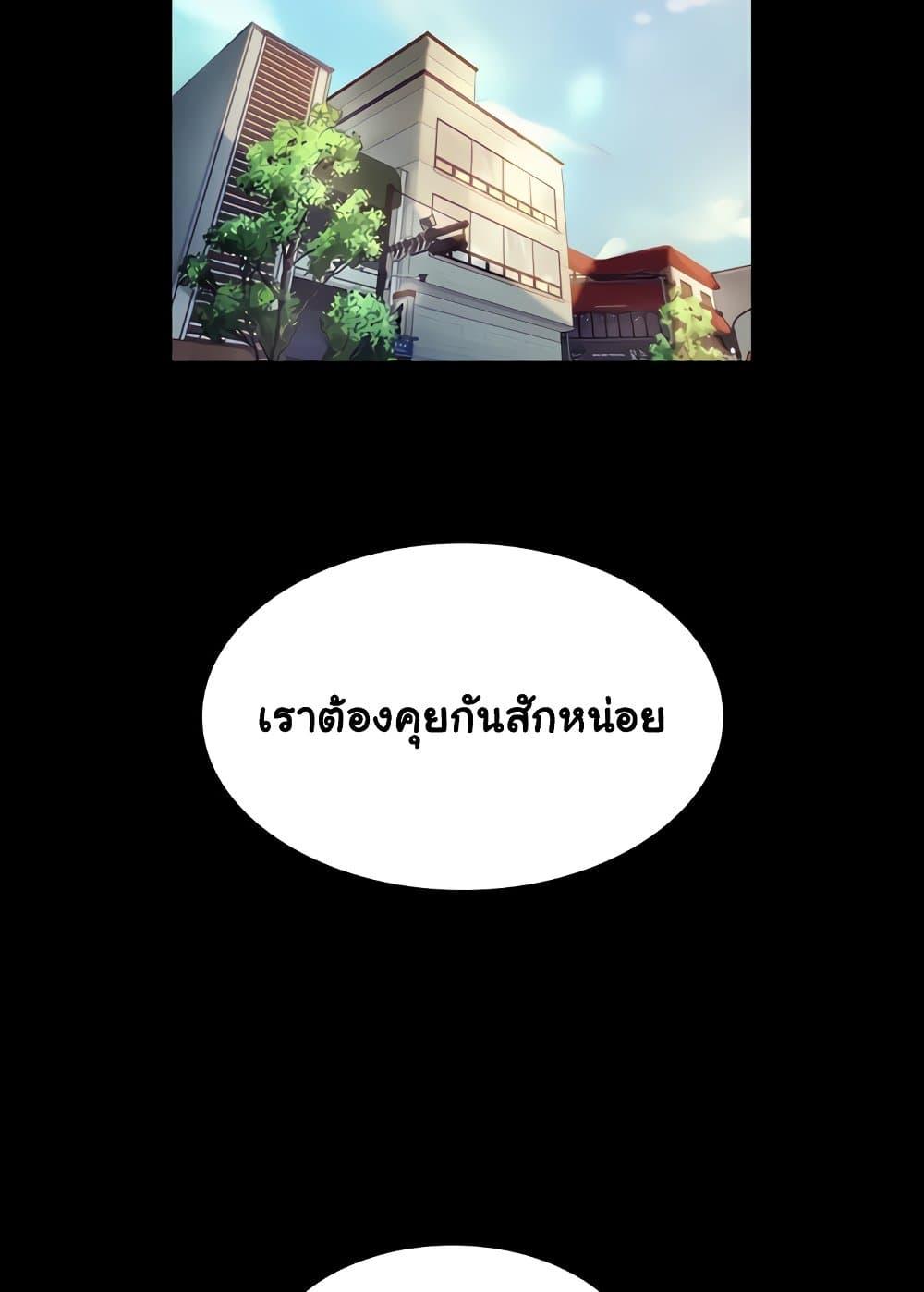 Doujin-Lc- อ่าน โดจิน มังฮวา เกาหลี ญี่ปุ่น จีน แปลไทย The Chairman’s Wife ตอนที่ 1 2 3 4 5 6 7 8 9 10 11 12 13 14 ฟรี ไม่มีโฆษณา อ่าน โดจิน Manhwa เกาหลี ญี่ปุ่น จีน เรามีครบ คัดมาให้เน้นๆ โดจิน 18+ รับประกันความฟินโดย  Doujin Lc