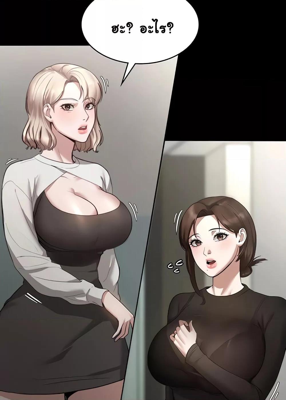 Doujin-Lc- อ่าน โดจิน มังฮวา เกาหลี ญี่ปุ่น จีน แปลไทย The Chairman’s Wife ตอนที่ 1 2 3 4 5 6 7 8 9 10 11 12 13 14 ฟรี ไม่มีโฆษณา อ่าน โดจิน Manhwa เกาหลี ญี่ปุ่น จีน เรามีครบ คัดมาให้เน้นๆ โดจิน 18+ รับประกันความฟินโดย  Doujin Lc