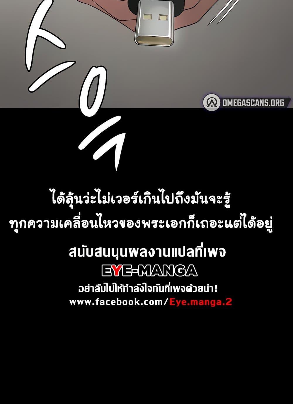 Doujin-Lc- อ่าน โดจิน มังฮวา เกาหลี ญี่ปุ่น จีน แปลไทย The Chairman’s Wife ตอนที่ 1 2 3 4 5 6 7 8 9 10 11 12 13 14 ฟรี ไม่มีโฆษณา อ่าน โดจิน Manhwa เกาหลี ญี่ปุ่น จีน เรามีครบ คัดมาให้เน้นๆ โดจิน 18+ รับประกันความฟินโดย  Doujin Lc