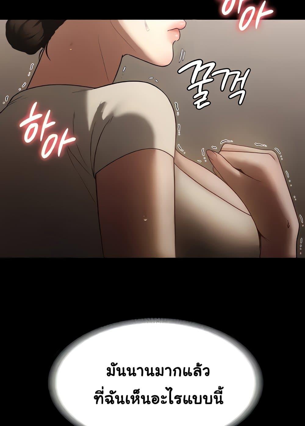 Doujin-Lc- อ่าน โดจิน มังฮวา เกาหลี ญี่ปุ่น จีน แปลไทย The Chairman’s Wife ตอนที่ 1 2 3 4 5 6 7 8 9 10 11 12 13 14 ฟรี ไม่มีโฆษณา อ่าน โดจิน Manhwa เกาหลี ญี่ปุ่น จีน เรามีครบ คัดมาให้เน้นๆ โดจิน 18+ รับประกันความฟินโดย  Doujin Lc
