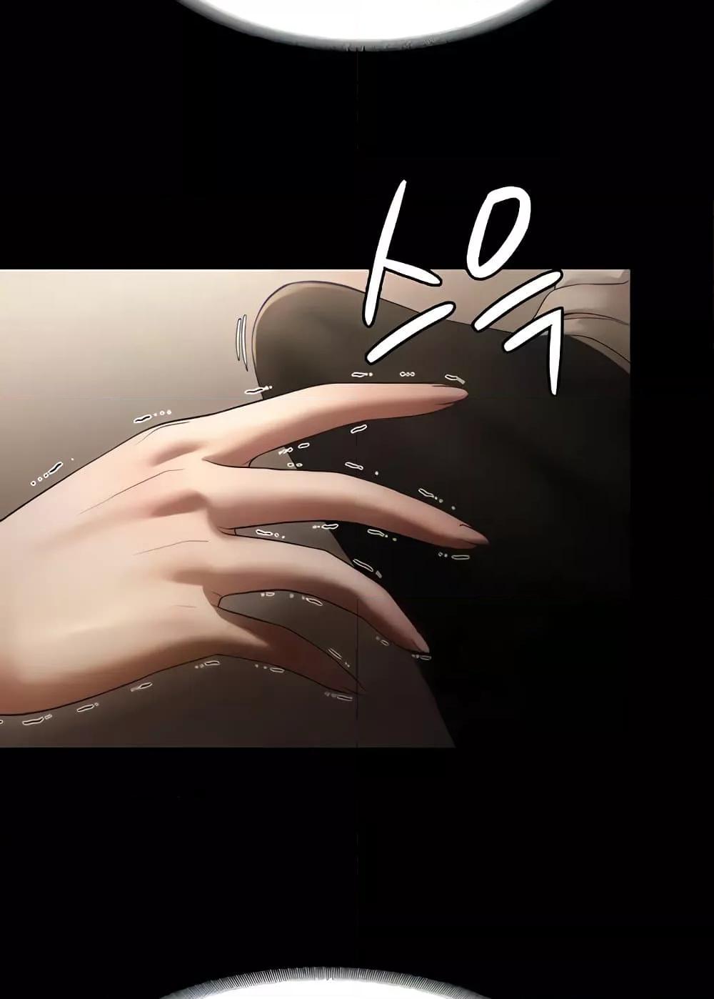 Doujin-Lc- อ่าน โดจิน มังฮวา เกาหลี ญี่ปุ่น จีน แปลไทย The Chairman’s Wife ตอนที่ 1 2 3 4 5 6 7 8 9 10 11 12 13 14 ฟรี ไม่มีโฆษณา อ่าน โดจิน Manhwa เกาหลี ญี่ปุ่น จีน เรามีครบ คัดมาให้เน้นๆ โดจิน 18+ รับประกันความฟินโดย  Doujin Lc