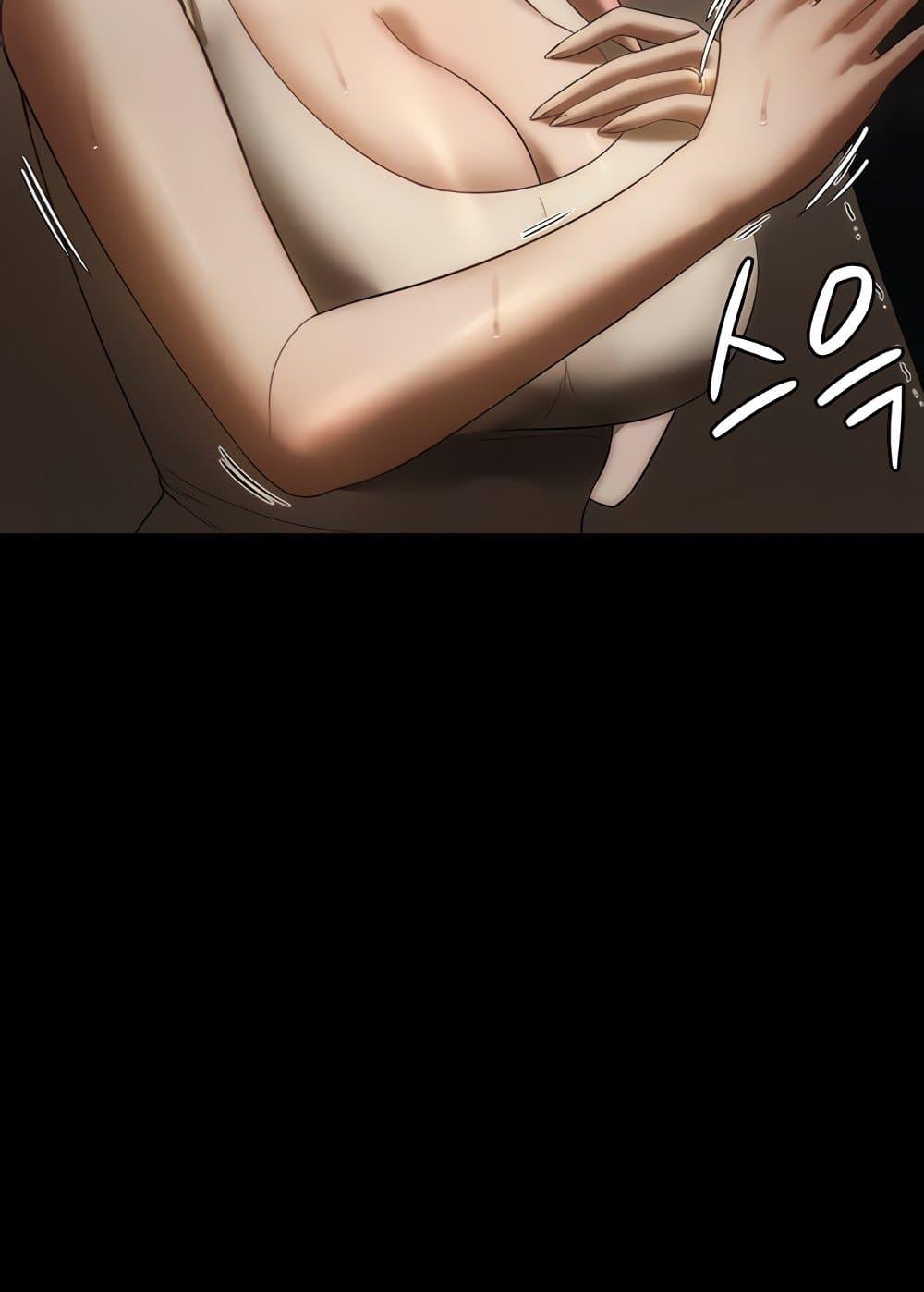 Doujin-Lc- อ่าน โดจิน มังฮวา เกาหลี ญี่ปุ่น จีน แปลไทย The Chairman’s Wife ตอนที่ 1 2 3 4 5 6 7 8 9 10 11 12 13 14 ฟรี ไม่มีโฆษณา อ่าน โดจิน Manhwa เกาหลี ญี่ปุ่น จีน เรามีครบ คัดมาให้เน้นๆ โดจิน 18+ รับประกันความฟินโดย  Doujin Lc