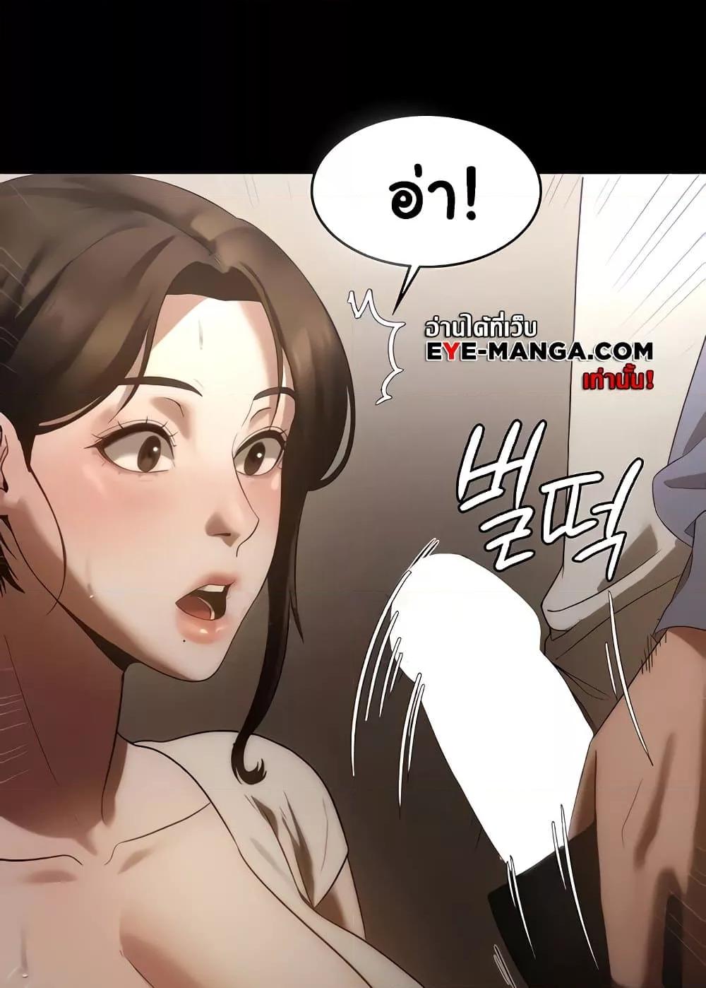Doujin-Lc- อ่าน โดจิน มังฮวา เกาหลี ญี่ปุ่น จีน แปลไทย The Chairman’s Wife ตอนที่ 1 2 3 4 5 6 7 8 9 10 11 12 13 14 ฟรี ไม่มีโฆษณา อ่าน โดจิน Manhwa เกาหลี ญี่ปุ่น จีน เรามีครบ คัดมาให้เน้นๆ โดจิน 18+ รับประกันความฟินโดย  Doujin Lc