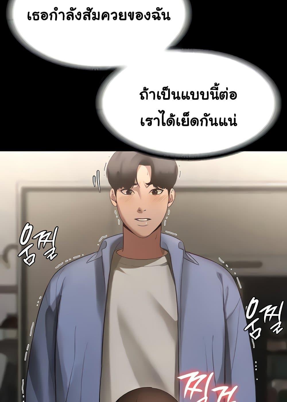 Doujin-Lc- อ่าน โดจิน มังฮวา เกาหลี ญี่ปุ่น จีน แปลไทย The Chairman’s Wife ตอนที่ 1 2 3 4 5 6 7 8 9 10 11 12 13 14 ฟรี ไม่มีโฆษณา อ่าน โดจิน Manhwa เกาหลี ญี่ปุ่น จีน เรามีครบ คัดมาให้เน้นๆ โดจิน 18+ รับประกันความฟินโดย  Doujin Lc