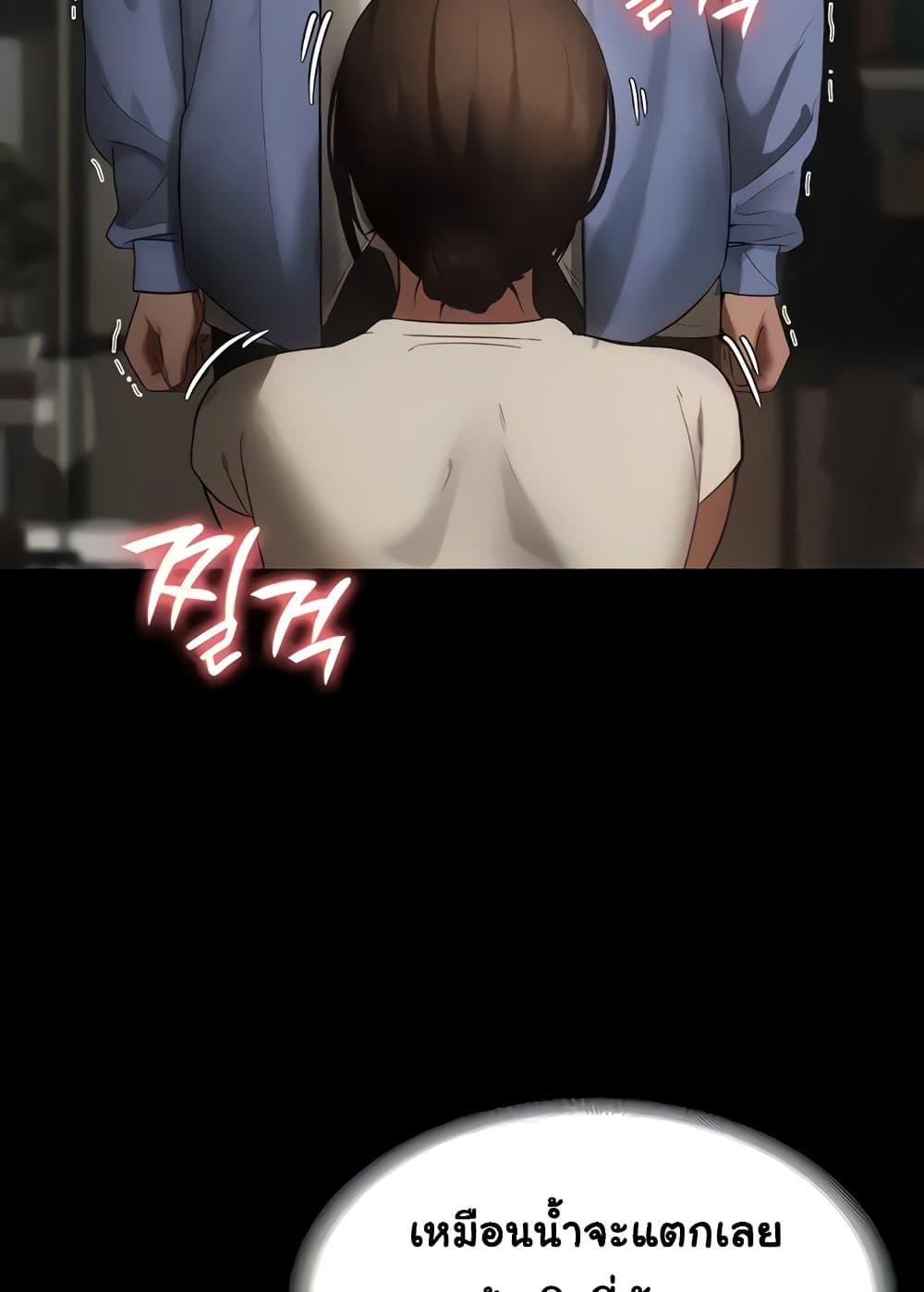 Doujin-Lc- อ่าน โดจิน มังฮวา เกาหลี ญี่ปุ่น จีน แปลไทย The Chairman’s Wife ตอนที่ 1 2 3 4 5 6 7 8 9 10 11 12 13 14 ฟรี ไม่มีโฆษณา อ่าน โดจิน Manhwa เกาหลี ญี่ปุ่น จีน เรามีครบ คัดมาให้เน้นๆ โดจิน 18+ รับประกันความฟินโดย  Doujin Lc