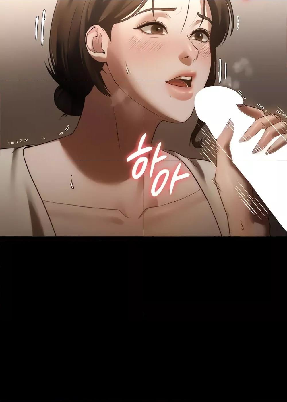 Doujin-Lc- อ่าน โดจิน มังฮวา เกาหลี ญี่ปุ่น จีน แปลไทย The Chairman’s Wife ตอนที่ 1 2 3 4 5 6 7 8 9 10 11 12 13 14 ฟรี ไม่มีโฆษณา อ่าน โดจิน Manhwa เกาหลี ญี่ปุ่น จีน เรามีครบ คัดมาให้เน้นๆ โดจิน 18+ รับประกันความฟินโดย  Doujin Lc