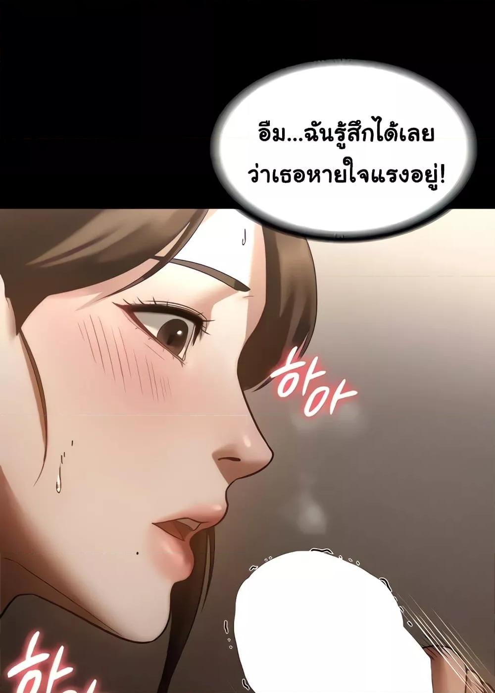 Doujin-Lc- อ่าน โดจิน มังฮวา เกาหลี ญี่ปุ่น จีน แปลไทย The Chairman’s Wife ตอนที่ 1 2 3 4 5 6 7 8 9 10 11 12 13 14 ฟรี ไม่มีโฆษณา อ่าน โดจิน Manhwa เกาหลี ญี่ปุ่น จีน เรามีครบ คัดมาให้เน้นๆ โดจิน 18+ รับประกันความฟินโดย  Doujin Lc