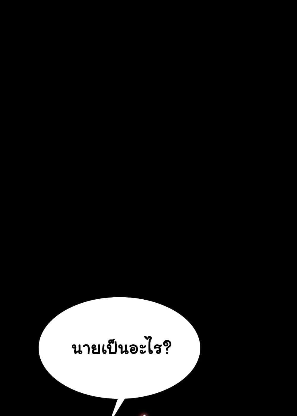 Doujin-Lc- อ่าน โดจิน มังฮวา เกาหลี ญี่ปุ่น จีน แปลไทย The Chairman’s Wife ตอนที่ 1 2 3 4 5 6 7 8 9 10 11 12 13 14 ฟรี ไม่มีโฆษณา อ่าน โดจิน Manhwa เกาหลี ญี่ปุ่น จีน เรามีครบ คัดมาให้เน้นๆ โดจิน 18+ รับประกันความฟินโดย  Doujin Lc