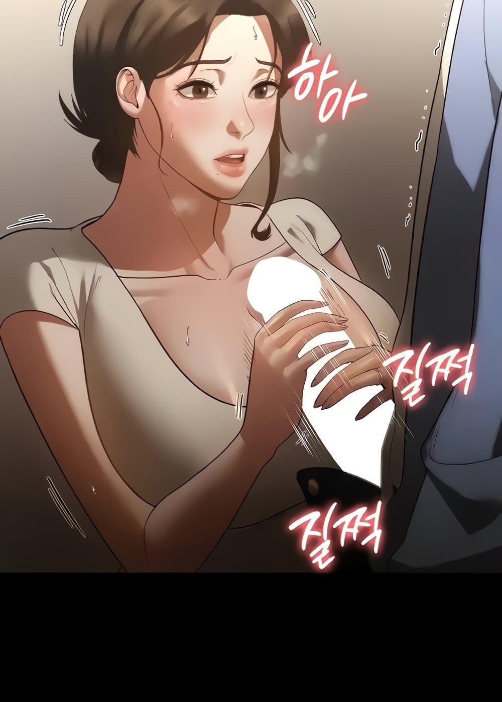 Doujin-Lc- อ่าน โดจิน มังฮวา เกาหลี ญี่ปุ่น จีน แปลไทย The Chairman’s Wife ตอนที่ 1 2 3 4 5 6 7 8 9 10 11 12 13 14 ฟรี ไม่มีโฆษณา อ่าน โดจิน Manhwa เกาหลี ญี่ปุ่น จีน เรามีครบ คัดมาให้เน้นๆ โดจิน 18+ รับประกันความฟินโดย  Doujin Lc