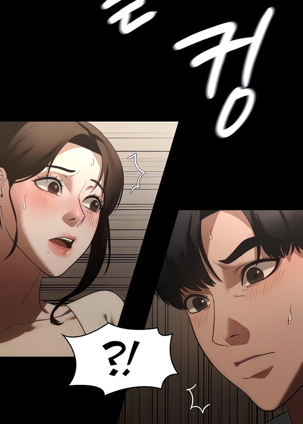 Doujin-Lc- อ่าน โดจิน มังฮวา เกาหลี ญี่ปุ่น จีน แปลไทย The Chairman’s Wife ตอนที่ 1 2 3 4 5 6 7 8 9 10 11 12 13 14 ฟรี ไม่มีโฆษณา อ่าน โดจิน Manhwa เกาหลี ญี่ปุ่น จีน เรามีครบ คัดมาให้เน้นๆ โดจิน 18+ รับประกันความฟินโดย  Doujin Lc