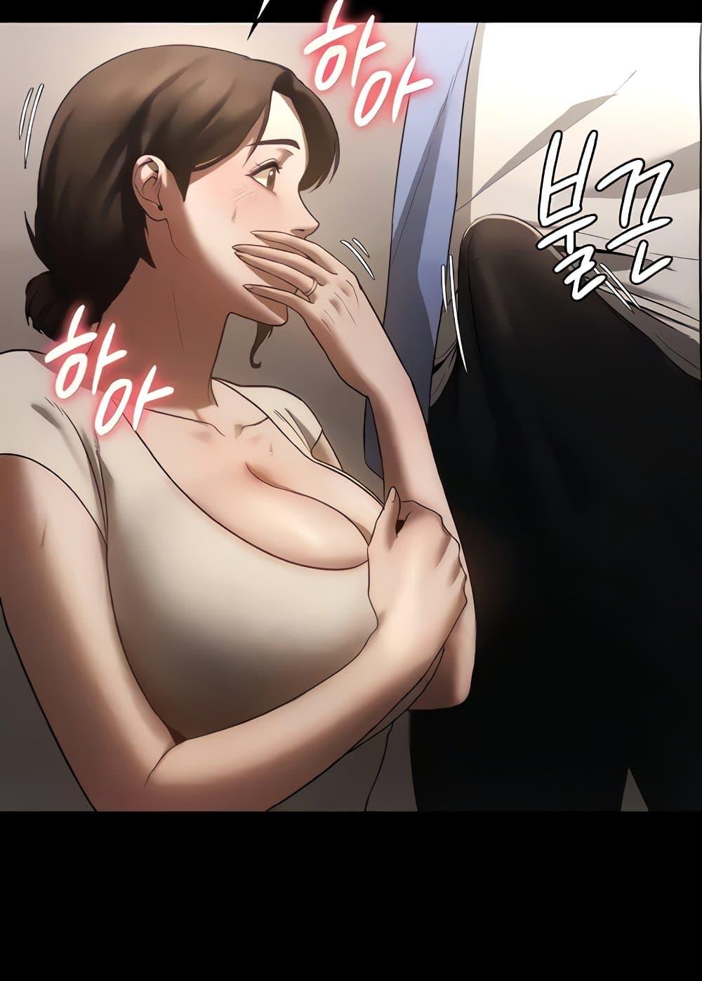 Doujin-Lc- อ่าน โดจิน มังฮวา เกาหลี ญี่ปุ่น จีน แปลไทย The Chairman’s Wife ตอนที่ 1 2 3 4 5 6 7 8 9 10 11 12 13 14 ฟรี ไม่มีโฆษณา อ่าน โดจิน Manhwa เกาหลี ญี่ปุ่น จีน เรามีครบ คัดมาให้เน้นๆ โดจิน 18+ รับประกันความฟินโดย  Doujin Lc