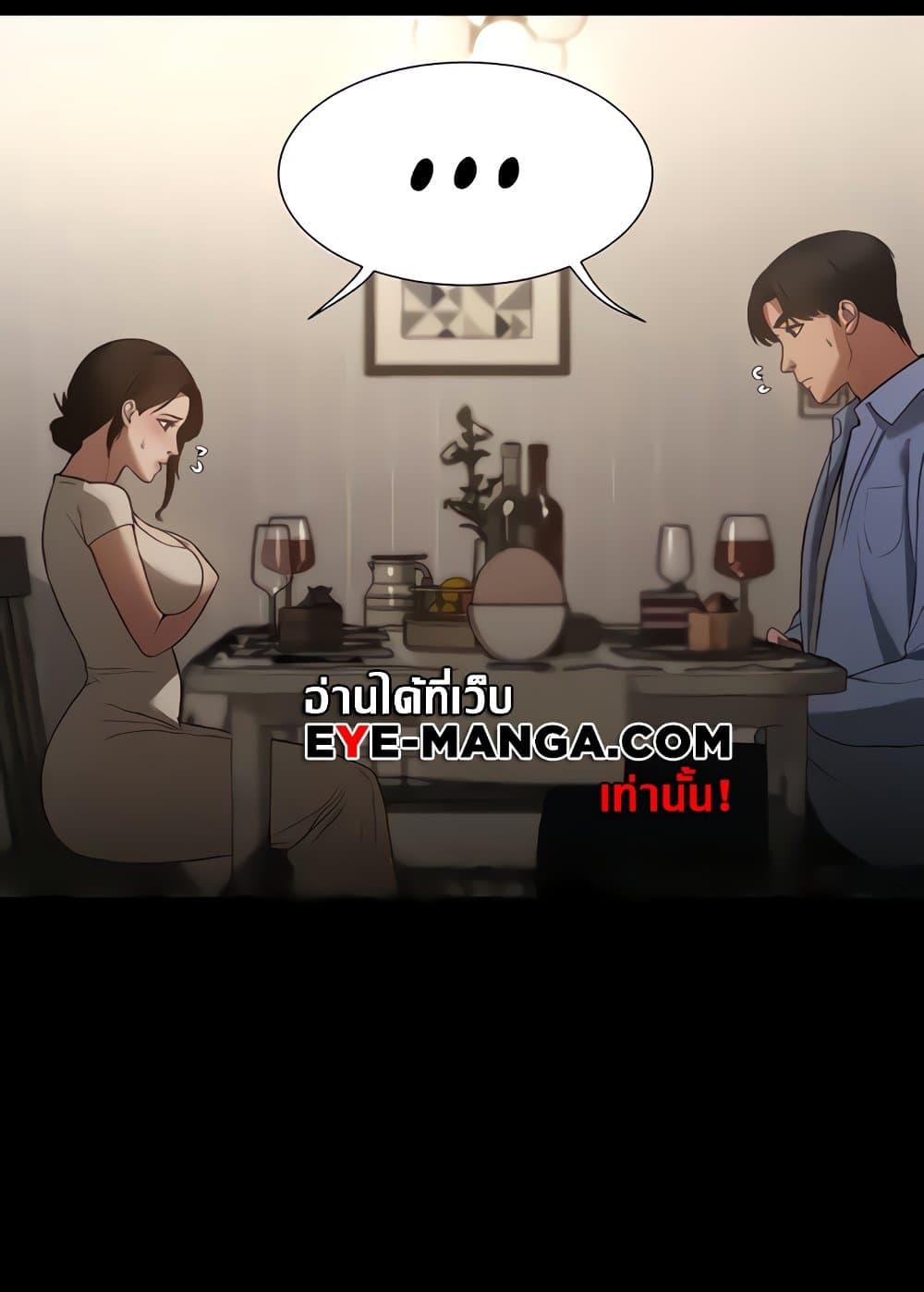 Doujin-Lc- อ่าน โดจิน มังฮวา เกาหลี ญี่ปุ่น จีน แปลไทย The Chairman’s Wife ตอนที่ 1 2 3 4 5 6 7 8 9 10 11 12 13 14 ฟรี ไม่มีโฆษณา อ่าน โดจิน Manhwa เกาหลี ญี่ปุ่น จีน เรามีครบ คัดมาให้เน้นๆ โดจิน 18+ รับประกันความฟินโดย  Doujin Lc