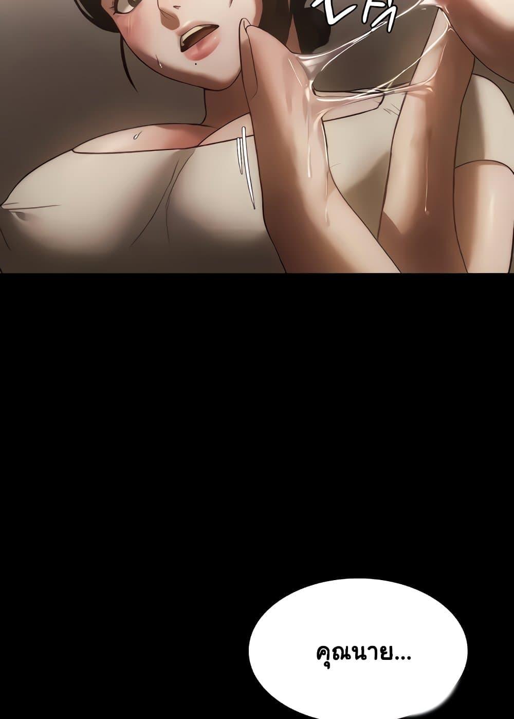Doujin-Lc- อ่าน โดจิน มังฮวา เกาหลี ญี่ปุ่น จีน แปลไทย The Chairman’s Wife ตอนที่ 1 2 3 4 5 6 7 8 9 10 11 12 13 14 ฟรี ไม่มีโฆษณา อ่าน โดจิน Manhwa เกาหลี ญี่ปุ่น จีน เรามีครบ คัดมาให้เน้นๆ โดจิน 18+ รับประกันความฟินโดย  Doujin Lc