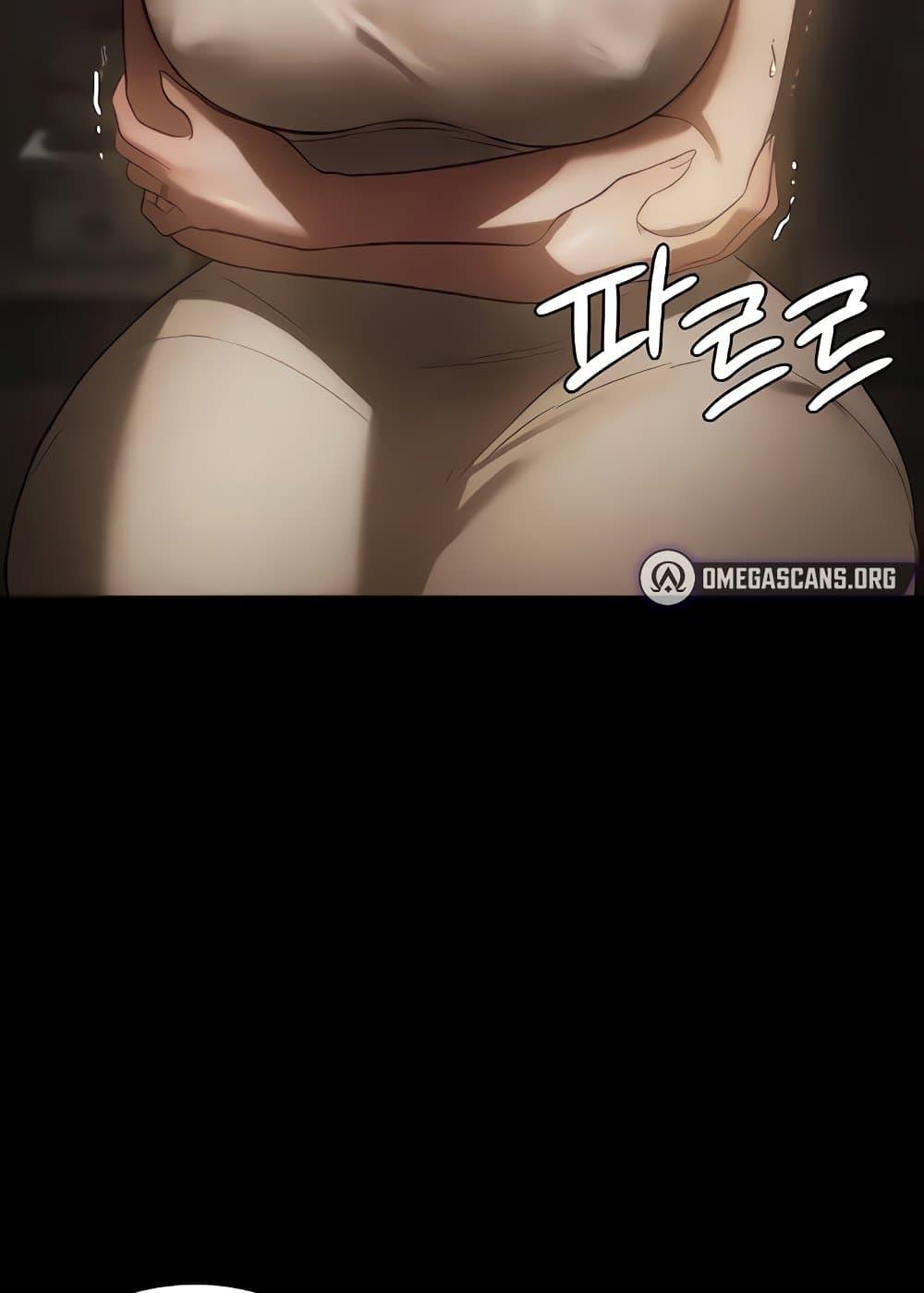 Doujin-Lc- อ่าน โดจิน มังฮวา เกาหลี ญี่ปุ่น จีน แปลไทย The Chairman’s Wife ตอนที่ 1 2 3 4 5 6 7 8 9 10 11 12 13 14 ฟรี ไม่มีโฆษณา อ่าน โดจิน Manhwa เกาหลี ญี่ปุ่น จีน เรามีครบ คัดมาให้เน้นๆ โดจิน 18+ รับประกันความฟินโดย  Doujin Lc