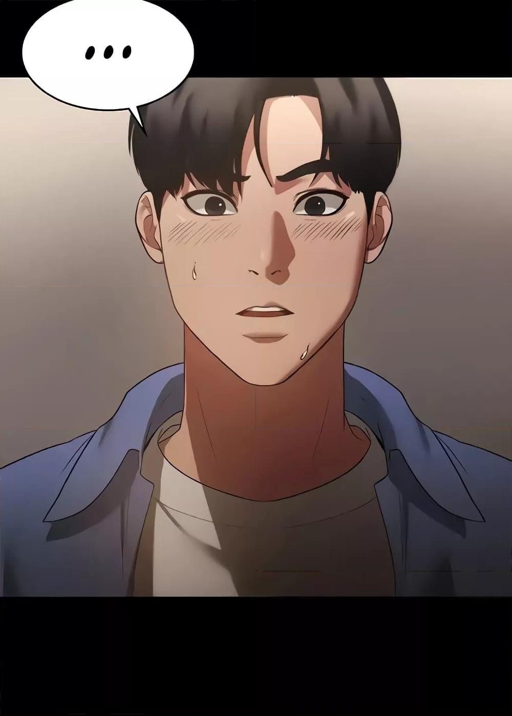 Doujin-Lc- อ่าน โดจิน มังฮวา เกาหลี ญี่ปุ่น จีน แปลไทย The Chairman’s Wife ตอนที่ 1 2 3 4 5 6 7 8 9 10 11 12 13 14 ฟรี ไม่มีโฆษณา อ่าน โดจิน Manhwa เกาหลี ญี่ปุ่น จีน เรามีครบ คัดมาให้เน้นๆ โดจิน 18+ รับประกันความฟินโดย  Doujin Lc