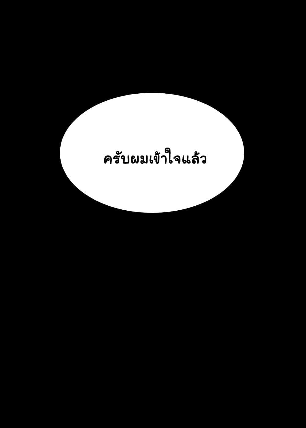 Doujin-Lc- อ่าน โดจิน มังฮวา เกาหลี ญี่ปุ่น จีน แปลไทย The Chairman’s Wife ตอนที่ 1 2 3 4 5 6 7 8 9 10 11 12 13 14 ฟรี ไม่มีโฆษณา อ่าน โดจิน Manhwa เกาหลี ญี่ปุ่น จีน เรามีครบ คัดมาให้เน้นๆ โดจิน 18+ รับประกันความฟินโดย  Doujin Lc