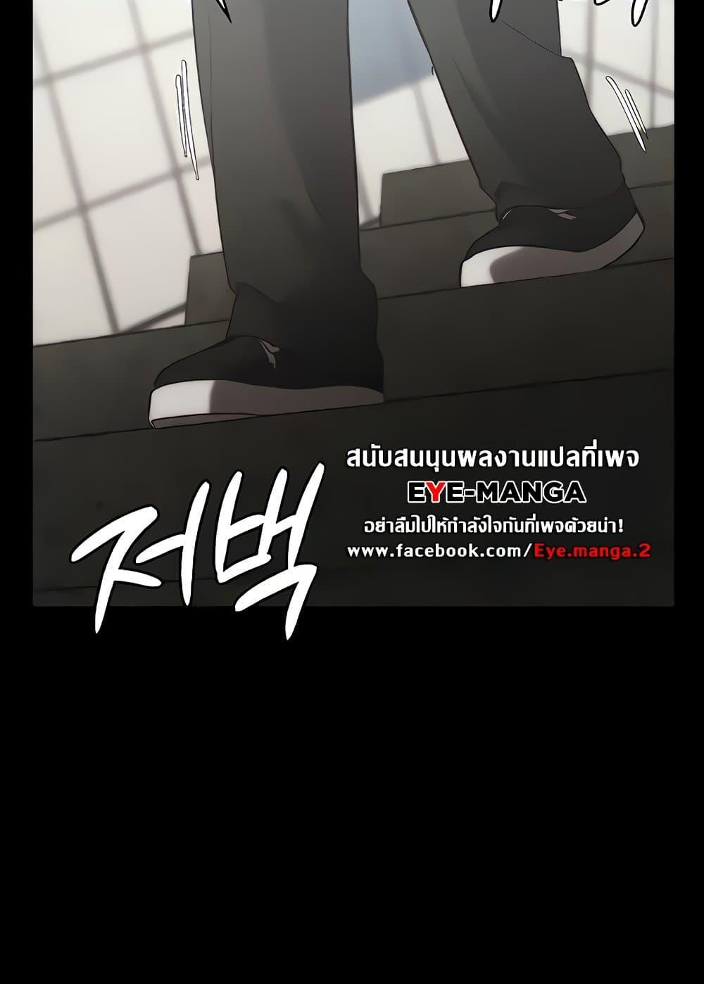 Doujin-Lc- อ่าน โดจิน มังฮวา เกาหลี ญี่ปุ่น จีน แปลไทย The Chairman’s Wife ตอนที่ 1 2 3 4 5 6 7 8 9 10 11 12 13 14 ฟรี ไม่มีโฆษณา อ่าน โดจิน Manhwa เกาหลี ญี่ปุ่น จีน เรามีครบ คัดมาให้เน้นๆ โดจิน 18+ รับประกันความฟินโดย  Doujin Lc