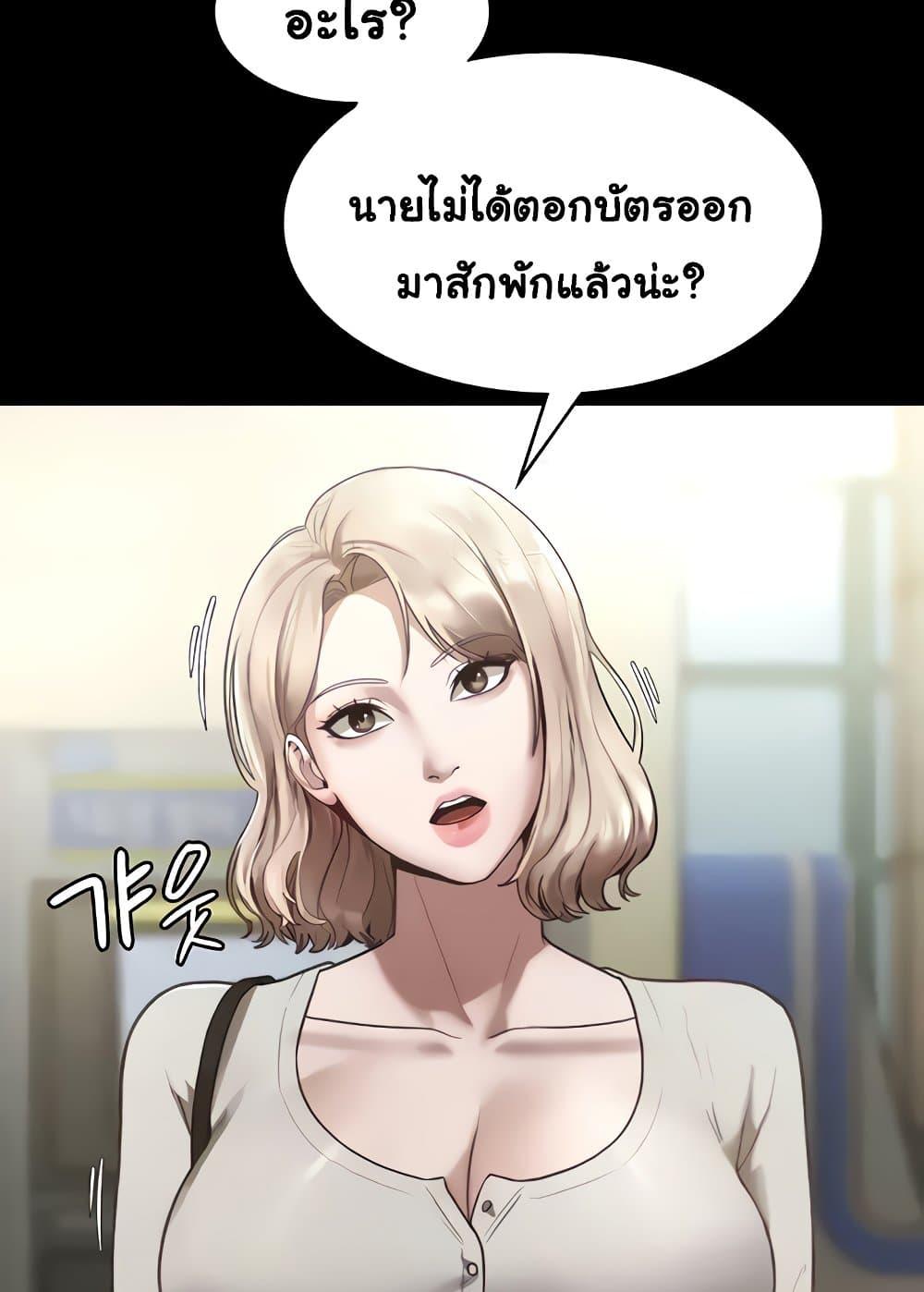Doujin-Lc- อ่าน โดจิน มังฮวา เกาหลี ญี่ปุ่น จีน แปลไทย The Chairman’s Wife ตอนที่ 1 2 3 4 5 6 7 8 9 10 11 12 13 14 ฟรี ไม่มีโฆษณา อ่าน โดจิน Manhwa เกาหลี ญี่ปุ่น จีน เรามีครบ คัดมาให้เน้นๆ โดจิน 18+ รับประกันความฟินโดย  Doujin Lc