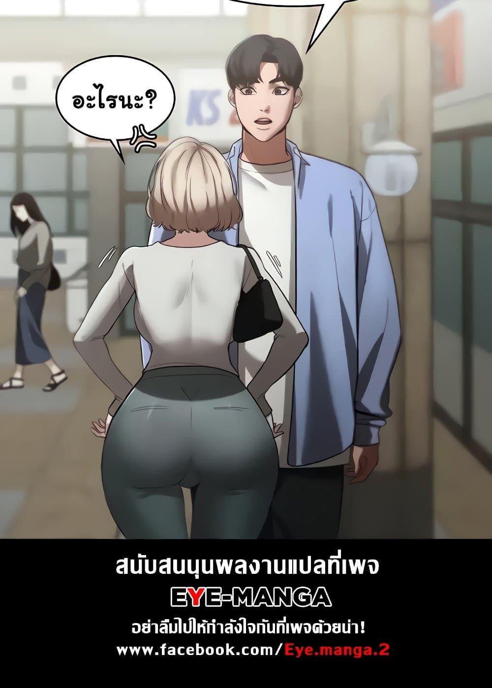 Doujin-Lc- อ่าน โดจิน มังฮวา เกาหลี ญี่ปุ่น จีน แปลไทย The Chairman’s Wife ตอนที่ 1 2 3 4 5 6 7 8 9 10 11 12 13 14 ฟรี ไม่มีโฆษณา อ่าน โดจิน Manhwa เกาหลี ญี่ปุ่น จีน เรามีครบ คัดมาให้เน้นๆ โดจิน 18+ รับประกันความฟินโดย  Doujin Lc