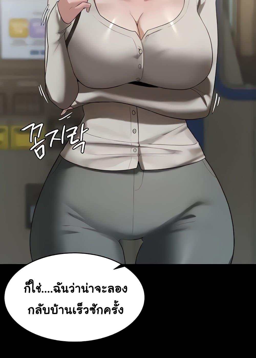 Doujin-Lc- อ่าน โดจิน มังฮวา เกาหลี ญี่ปุ่น จีน แปลไทย The Chairman’s Wife ตอนที่ 1 2 3 4 5 6 7 8 9 10 11 12 13 14 ฟรี ไม่มีโฆษณา อ่าน โดจิน Manhwa เกาหลี ญี่ปุ่น จีน เรามีครบ คัดมาให้เน้นๆ โดจิน 18+ รับประกันความฟินโดย  Doujin Lc