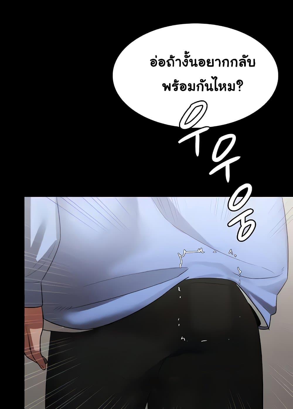 Doujin-Lc- อ่าน โดจิน มังฮวา เกาหลี ญี่ปุ่น จีน แปลไทย The Chairman’s Wife ตอนที่ 1 2 3 4 5 6 7 8 9 10 11 12 13 14 ฟรี ไม่มีโฆษณา อ่าน โดจิน Manhwa เกาหลี ญี่ปุ่น จีน เรามีครบ คัดมาให้เน้นๆ โดจิน 18+ รับประกันความฟินโดย  Doujin Lc