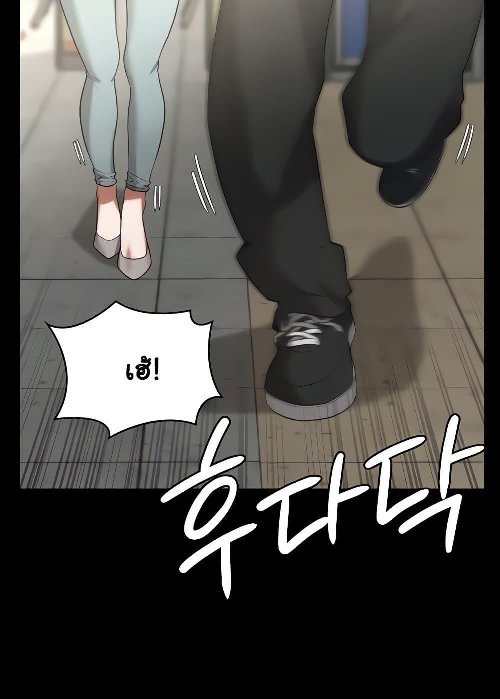 Doujin-Lc- อ่าน โดจิน มังฮวา เกาหลี ญี่ปุ่น จีน แปลไทย The Chairman’s Wife ตอนที่ 1 2 3 4 5 6 7 8 9 10 11 12 13 14 ฟรี ไม่มีโฆษณา อ่าน โดจิน Manhwa เกาหลี ญี่ปุ่น จีน เรามีครบ คัดมาให้เน้นๆ โดจิน 18+ รับประกันความฟินโดย  Doujin Lc