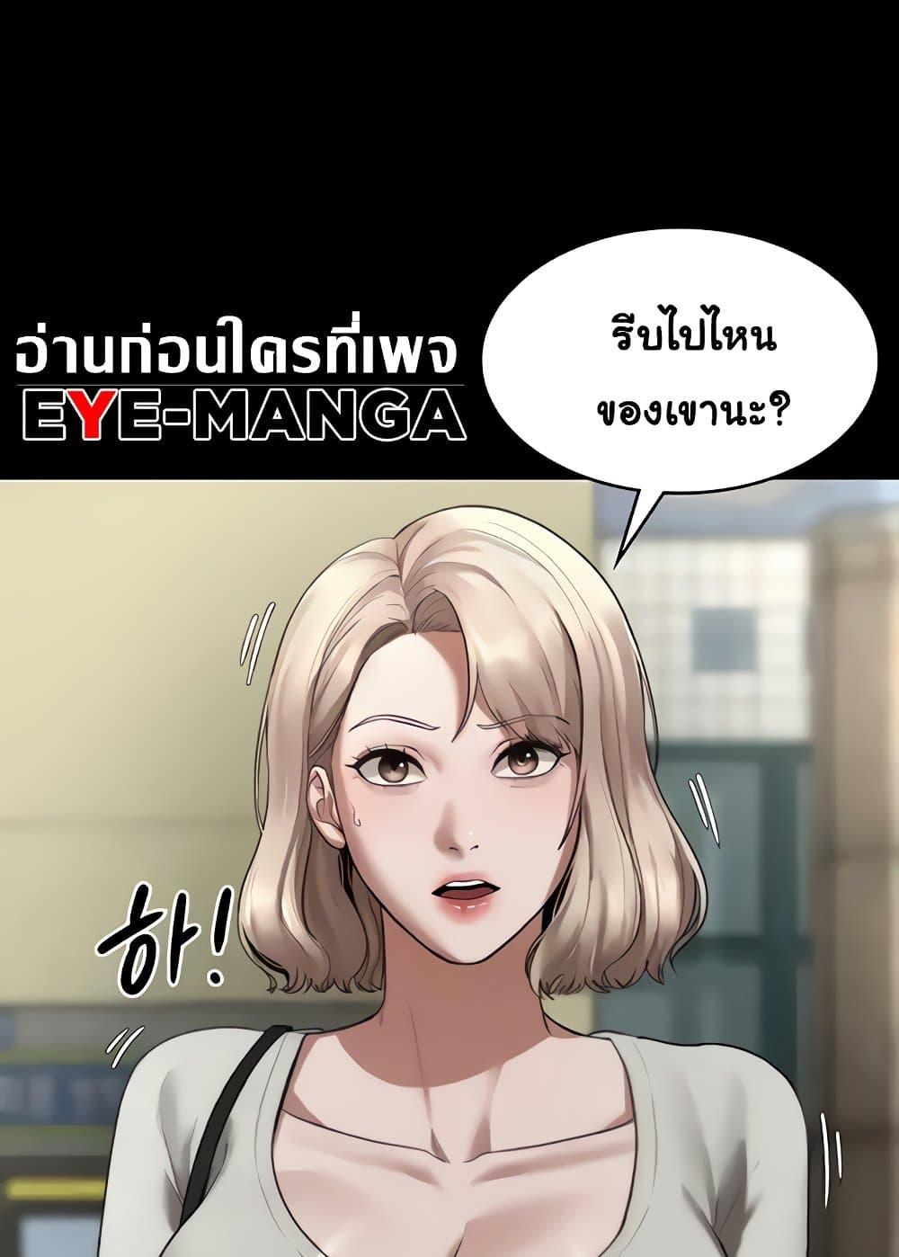 Doujin-Lc- อ่าน โดจิน มังฮวา เกาหลี ญี่ปุ่น จีน แปลไทย The Chairman’s Wife ตอนที่ 1 2 3 4 5 6 7 8 9 10 11 12 13 14 ฟรี ไม่มีโฆษณา อ่าน โดจิน Manhwa เกาหลี ญี่ปุ่น จีน เรามีครบ คัดมาให้เน้นๆ โดจิน 18+ รับประกันความฟินโดย  Doujin Lc