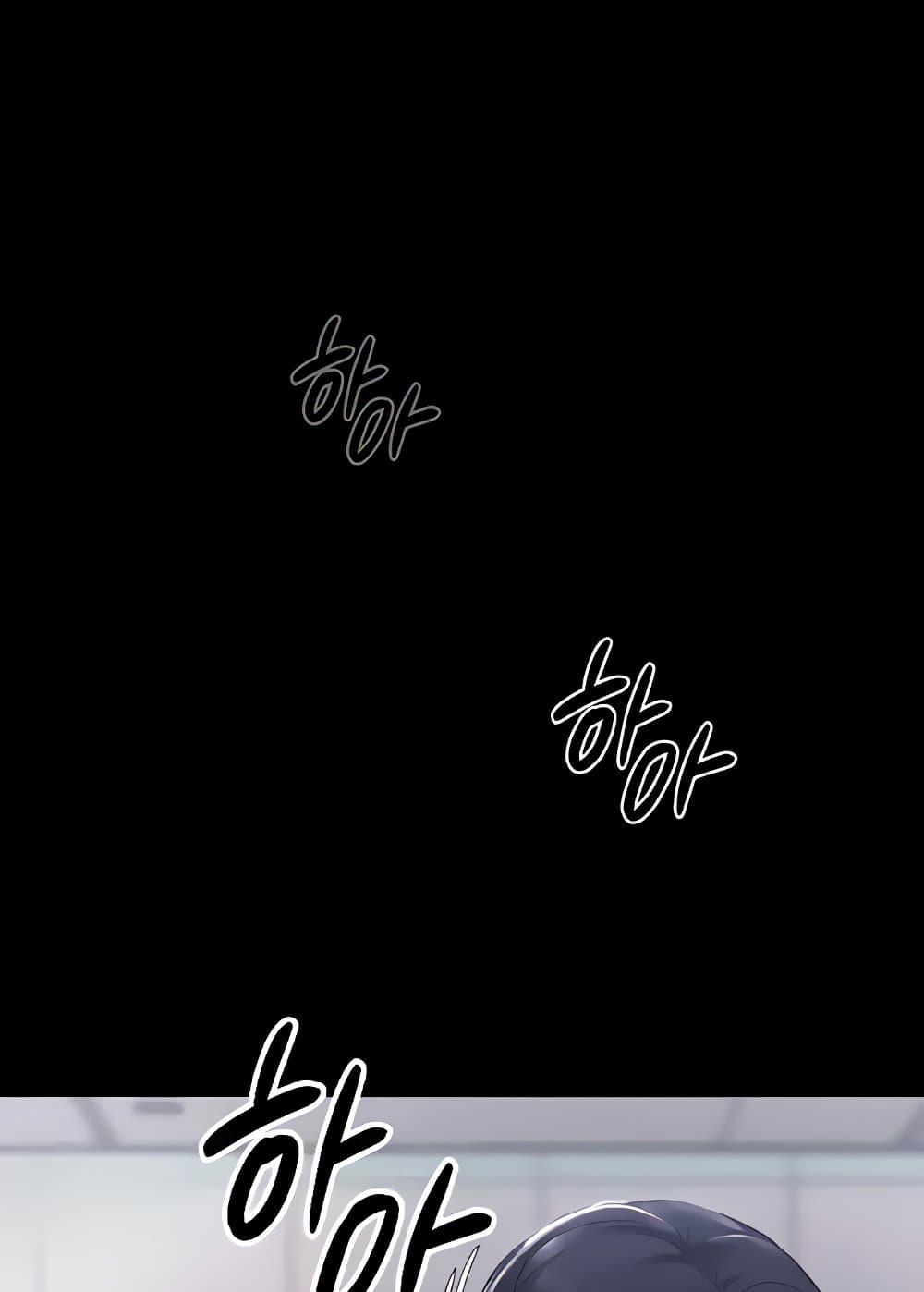 Doujin-Lc- อ่าน โดจิน มังฮวา เกาหลี ญี่ปุ่น จีน แปลไทย The Chairman’s Wife ตอนที่ 1 2 3 4 5 6 7 8 9 10 11 12 13 14 ฟรี ไม่มีโฆษณา อ่าน โดจิน Manhwa เกาหลี ญี่ปุ่น จีน เรามีครบ คัดมาให้เน้นๆ โดจิน 18+ รับประกันความฟินโดย  Doujin Lc