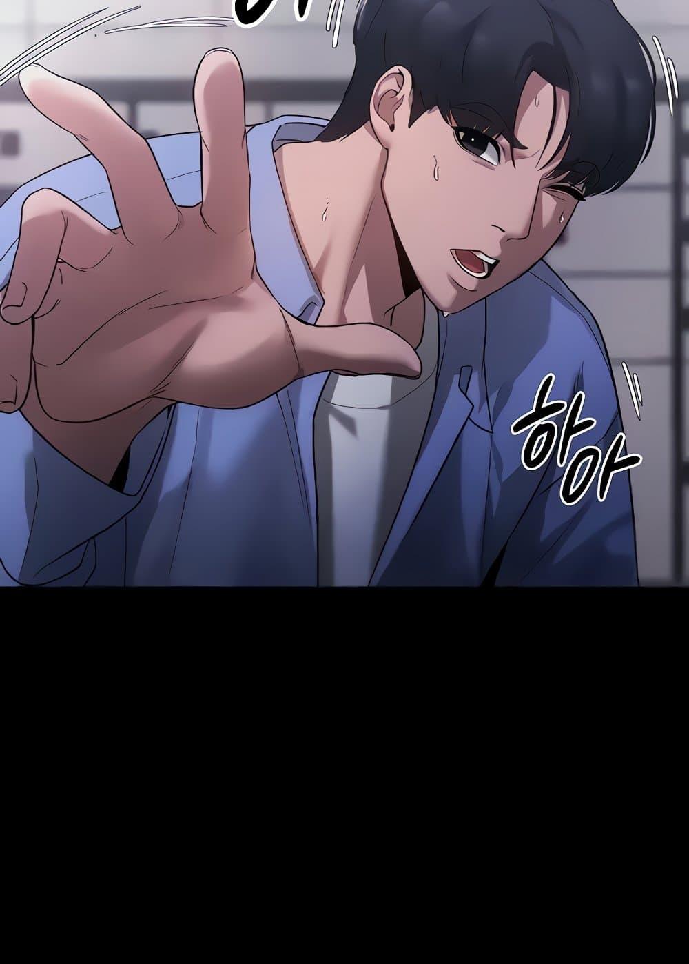Doujin-Lc- อ่าน โดจิน มังฮวา เกาหลี ญี่ปุ่น จีน แปลไทย The Chairman’s Wife ตอนที่ 1 2 3 4 5 6 7 8 9 10 11 12 13 14 ฟรี ไม่มีโฆษณา อ่าน โดจิน Manhwa เกาหลี ญี่ปุ่น จีน เรามีครบ คัดมาให้เน้นๆ โดจิน 18+ รับประกันความฟินโดย  Doujin Lc
