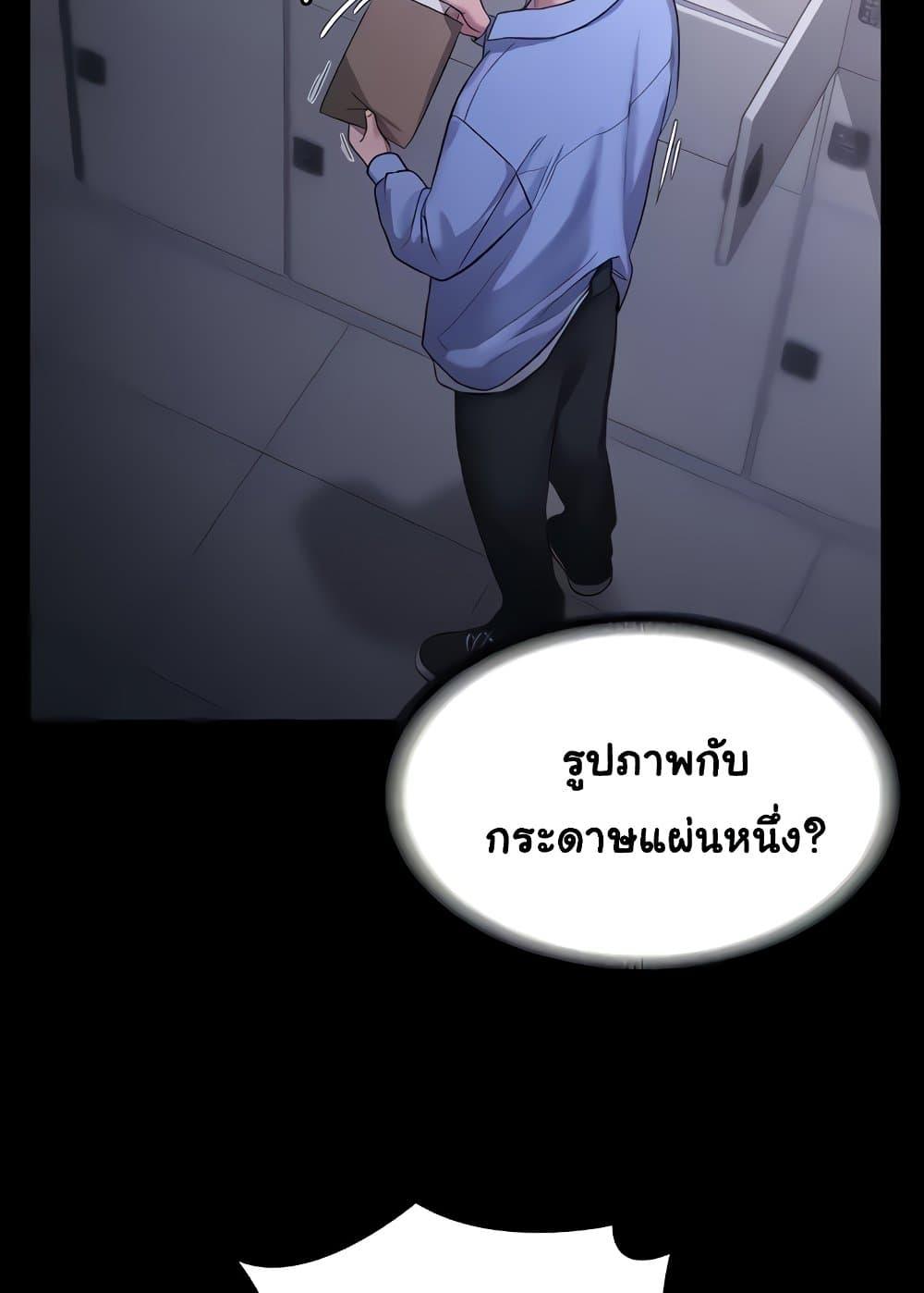 Doujin-Lc- อ่าน โดจิน มังฮวา เกาหลี ญี่ปุ่น จีน แปลไทย The Chairman’s Wife ตอนที่ 1 2 3 4 5 6 7 8 9 10 11 12 13 14 ฟรี ไม่มีโฆษณา อ่าน โดจิน Manhwa เกาหลี ญี่ปุ่น จีน เรามีครบ คัดมาให้เน้นๆ โดจิน 18+ รับประกันความฟินโดย  Doujin Lc