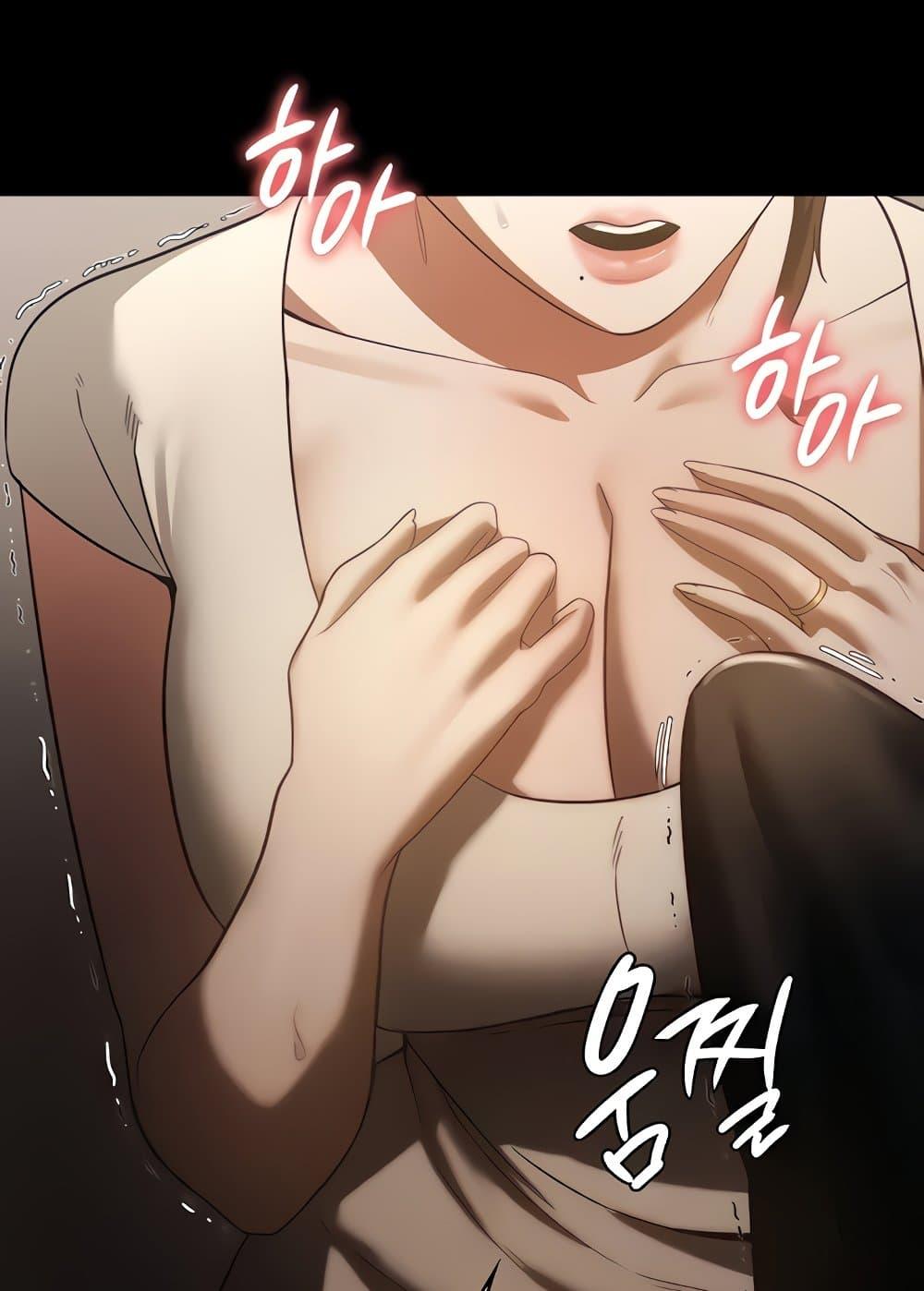 Doujin-Lc- อ่าน โดจิน มังฮวา เกาหลี ญี่ปุ่น จีน แปลไทย The Chairman’s Wife ตอนที่ 1 2 3 4 5 6 7 8 9 10 11 12 13 14 ฟรี ไม่มีโฆษณา อ่าน โดจิน Manhwa เกาหลี ญี่ปุ่น จีน เรามีครบ คัดมาให้เน้นๆ โดจิน 18+ รับประกันความฟินโดย  Doujin Lc