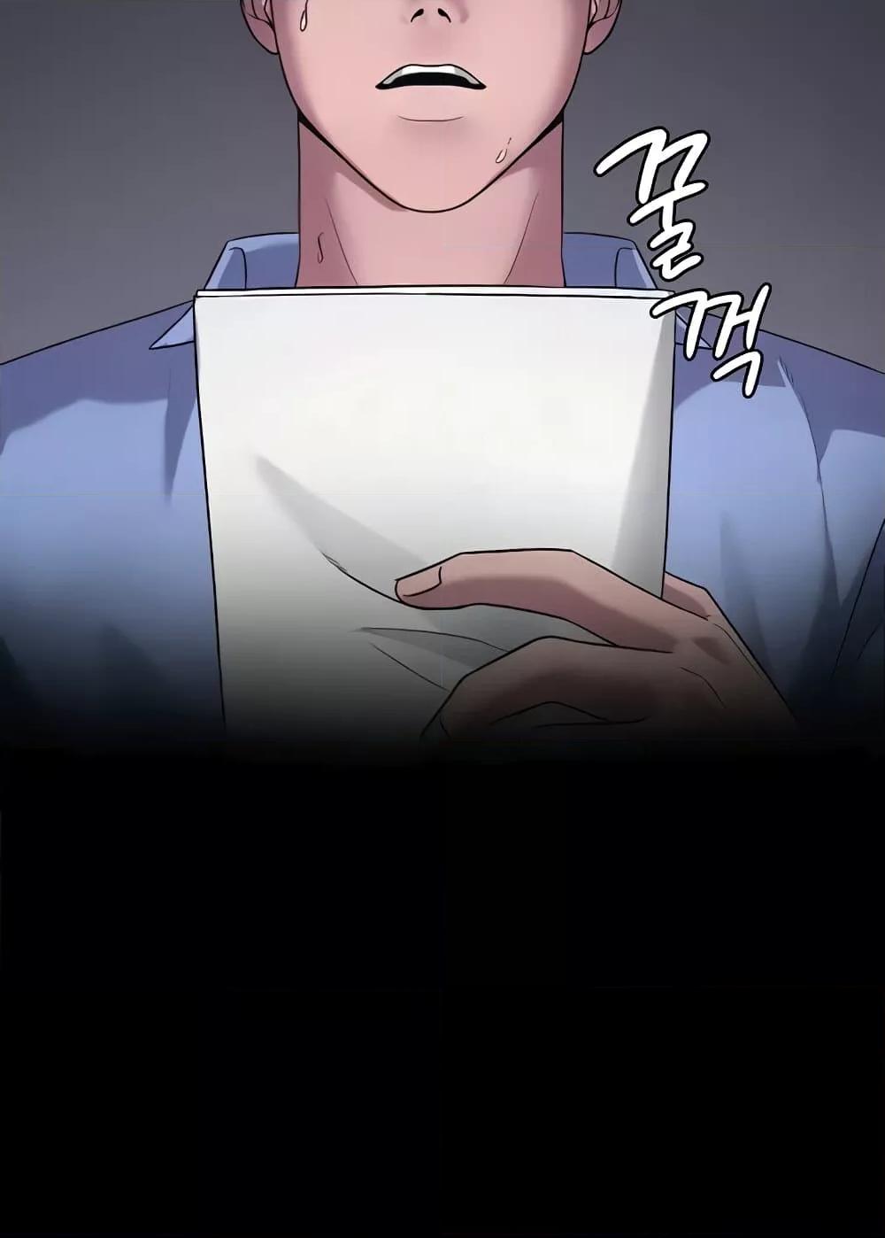 Doujin-Lc- อ่าน โดจิน มังฮวา เกาหลี ญี่ปุ่น จีน แปลไทย The Chairman’s Wife ตอนที่ 1 2 3 4 5 6 7 8 9 10 11 12 13 14 ฟรี ไม่มีโฆษณา อ่าน โดจิน Manhwa เกาหลี ญี่ปุ่น จีน เรามีครบ คัดมาให้เน้นๆ โดจิน 18+ รับประกันความฟินโดย  Doujin Lc