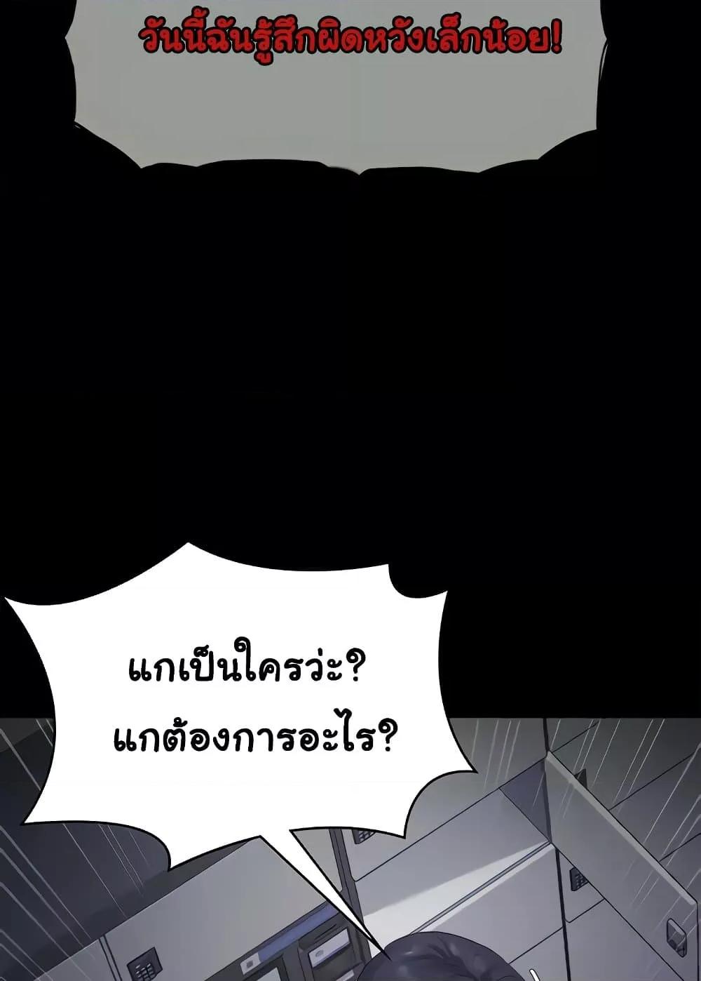 Doujin-Lc- อ่าน โดจิน มังฮวา เกาหลี ญี่ปุ่น จีน แปลไทย The Chairman’s Wife ตอนที่ 1 2 3 4 5 6 7 8 9 10 11 12 13 14 ฟรี ไม่มีโฆษณา อ่าน โดจิน Manhwa เกาหลี ญี่ปุ่น จีน เรามีครบ คัดมาให้เน้นๆ โดจิน 18+ รับประกันความฟินโดย  Doujin Lc