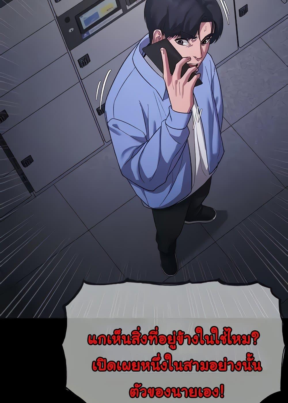 Doujin-Lc- อ่าน โดจิน มังฮวา เกาหลี ญี่ปุ่น จีน แปลไทย The Chairman’s Wife ตอนที่ 1 2 3 4 5 6 7 8 9 10 11 12 13 14 ฟรี ไม่มีโฆษณา อ่าน โดจิน Manhwa เกาหลี ญี่ปุ่น จีน เรามีครบ คัดมาให้เน้นๆ โดจิน 18+ รับประกันความฟินโดย  Doujin Lc