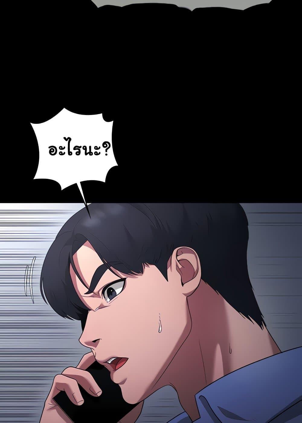 Doujin-Lc- อ่าน โดจิน มังฮวา เกาหลี ญี่ปุ่น จีน แปลไทย The Chairman’s Wife ตอนที่ 1 2 3 4 5 6 7 8 9 10 11 12 13 14 ฟรี ไม่มีโฆษณา อ่าน โดจิน Manhwa เกาหลี ญี่ปุ่น จีน เรามีครบ คัดมาให้เน้นๆ โดจิน 18+ รับประกันความฟินโดย  Doujin Lc