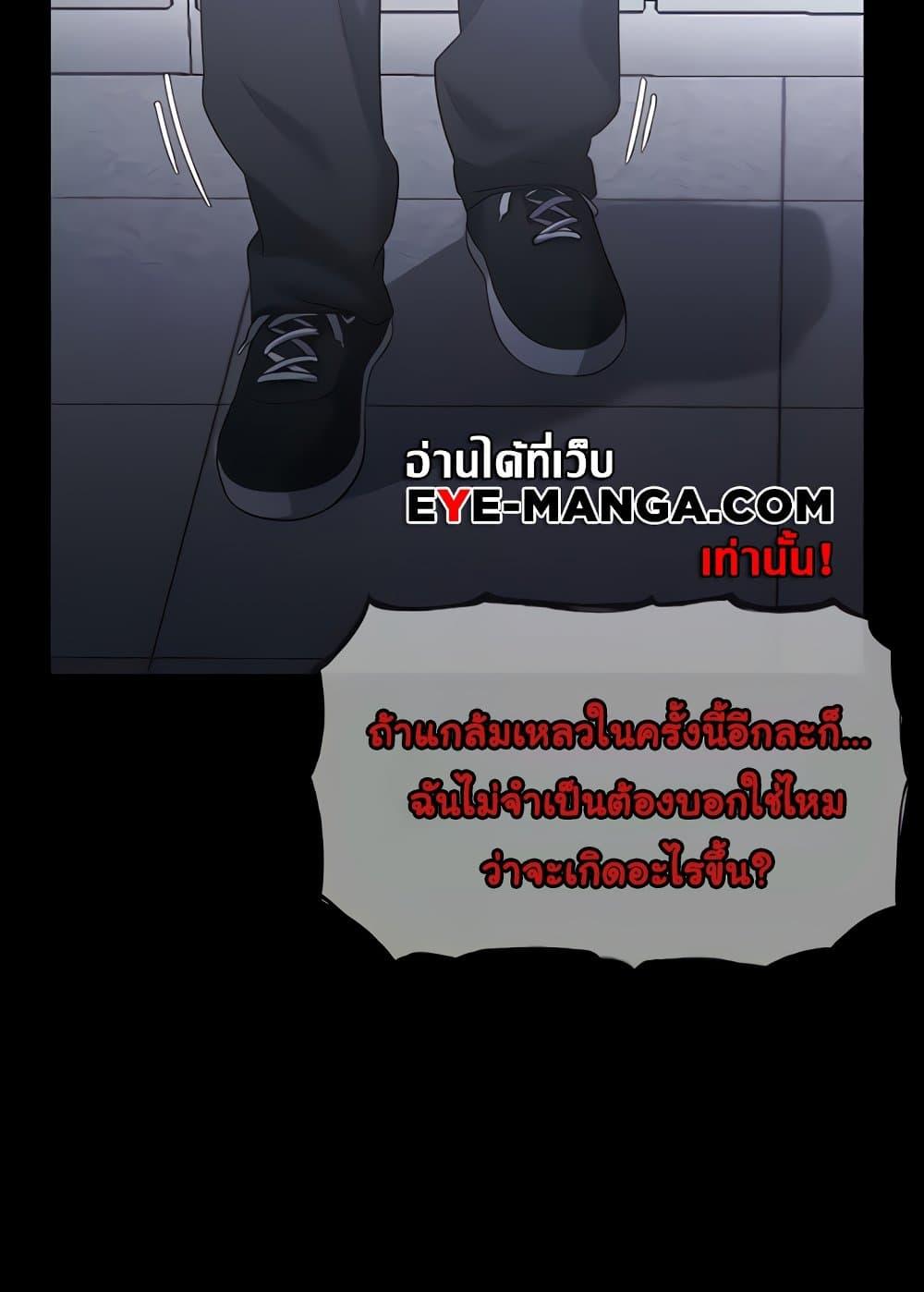 Doujin-Lc- อ่าน โดจิน มังฮวา เกาหลี ญี่ปุ่น จีน แปลไทย The Chairman’s Wife ตอนที่ 1 2 3 4 5 6 7 8 9 10 11 12 13 14 ฟรี ไม่มีโฆษณา อ่าน โดจิน Manhwa เกาหลี ญี่ปุ่น จีน เรามีครบ คัดมาให้เน้นๆ โดจิน 18+ รับประกันความฟินโดย  Doujin Lc