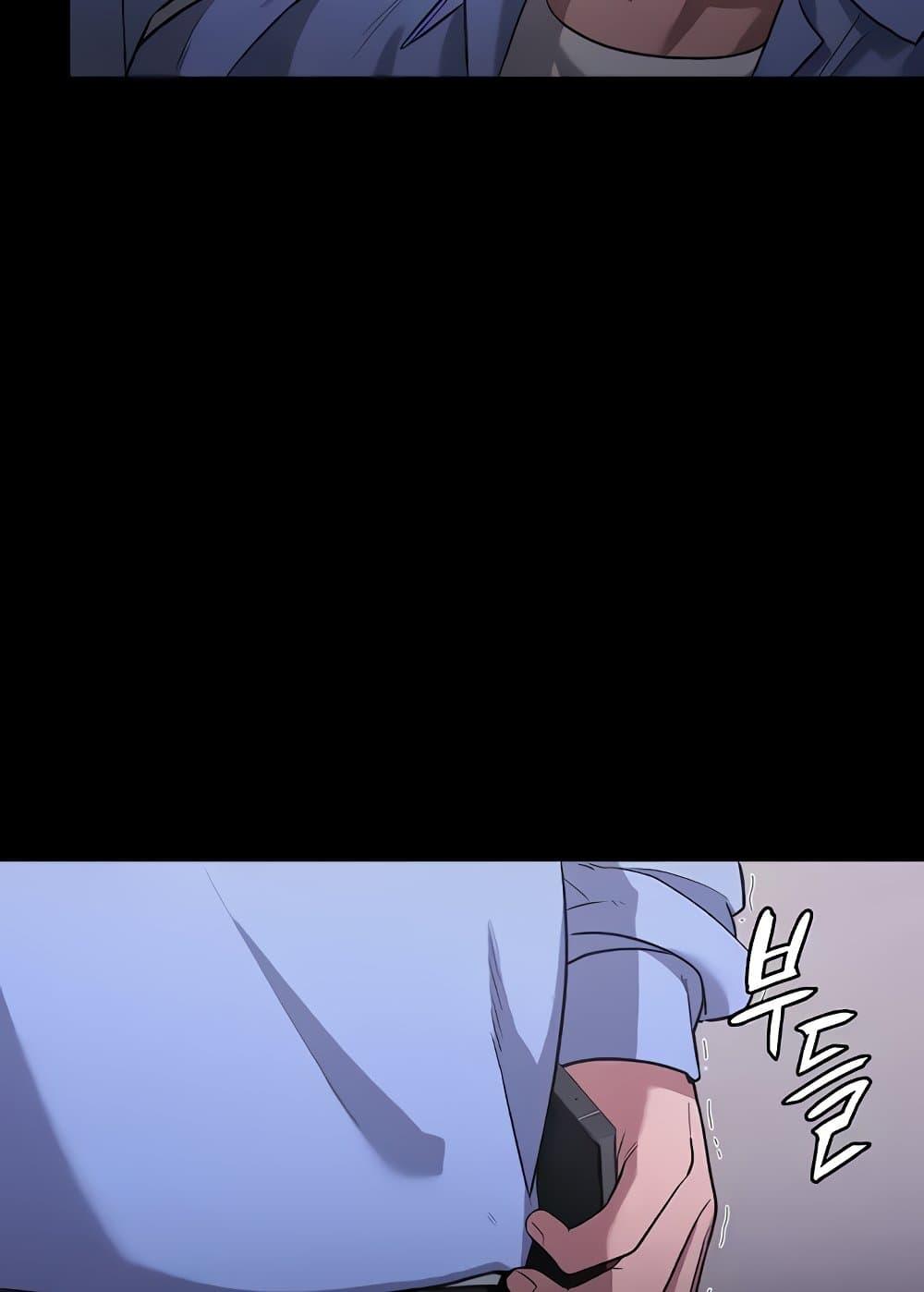 Doujin-Lc- อ่าน โดจิน มังฮวา เกาหลี ญี่ปุ่น จีน แปลไทย The Chairman’s Wife ตอนที่ 1 2 3 4 5 6 7 8 9 10 11 12 13 14 ฟรี ไม่มีโฆษณา อ่าน โดจิน Manhwa เกาหลี ญี่ปุ่น จีน เรามีครบ คัดมาให้เน้นๆ โดจิน 18+ รับประกันความฟินโดย  Doujin Lc